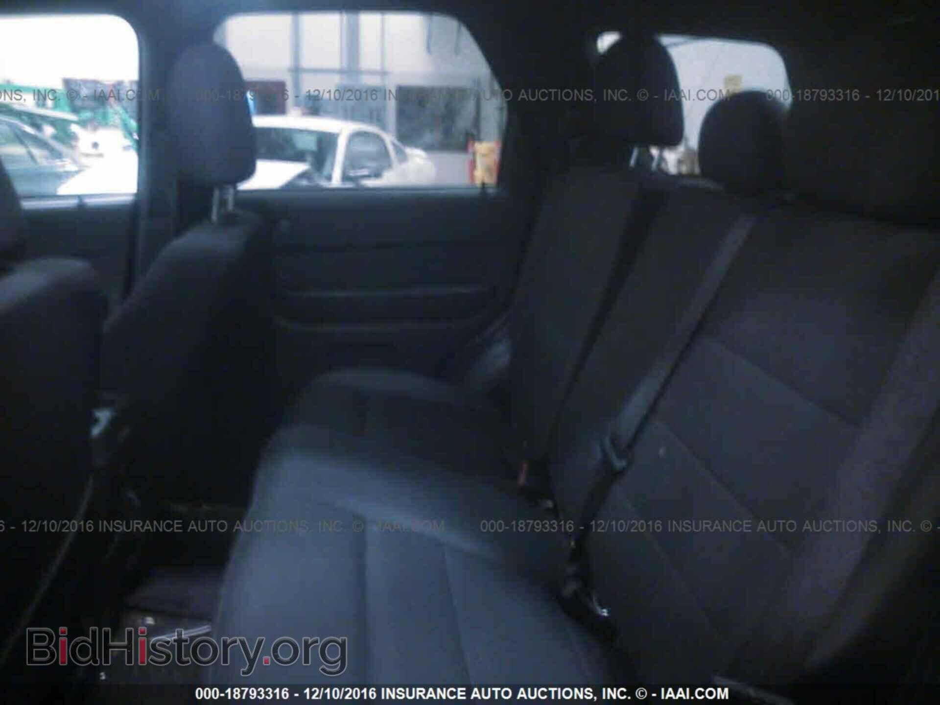 2012 Ford Escape - VIN: 1FMCU9D79CKA70551 - Photo 8