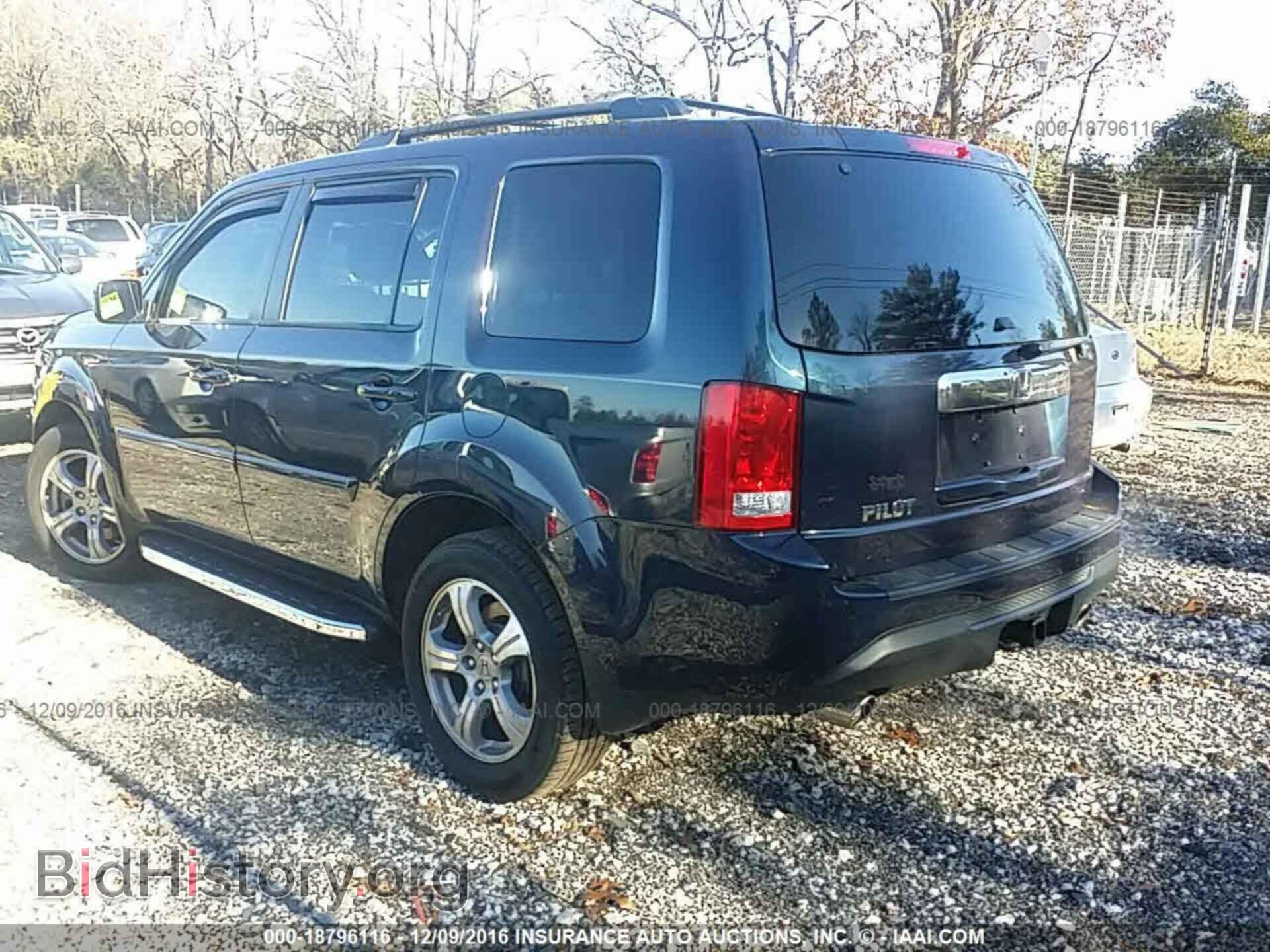 2012 Honda Pilot - VIN: 5FNYF3H50CB029152 - Фото 3