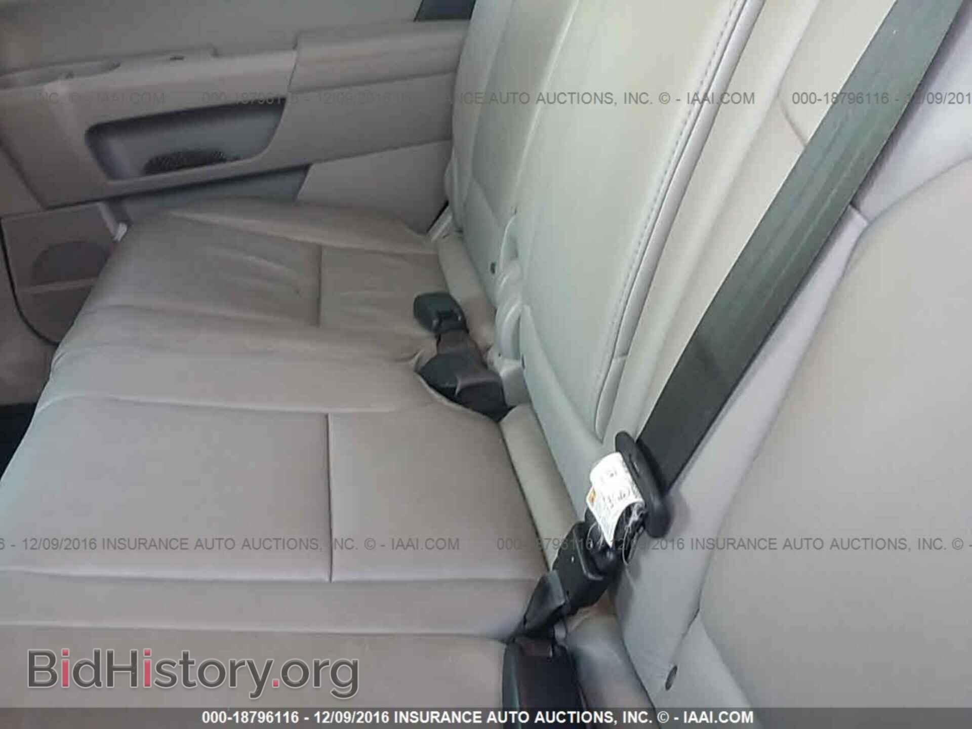 2012 Honda Pilot - VIN: 5FNYF3H50CB029152 - Фото 8
