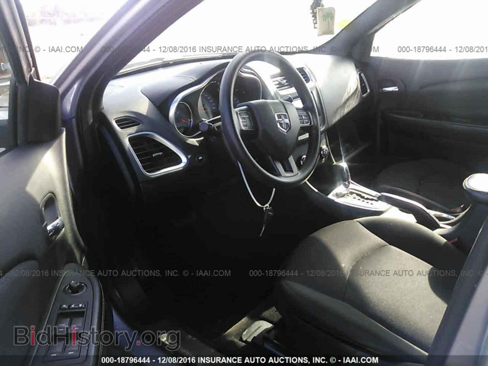 2013 Dodge Avenger - VIN: 1C3CDZAB0DN517463 - Фото 5