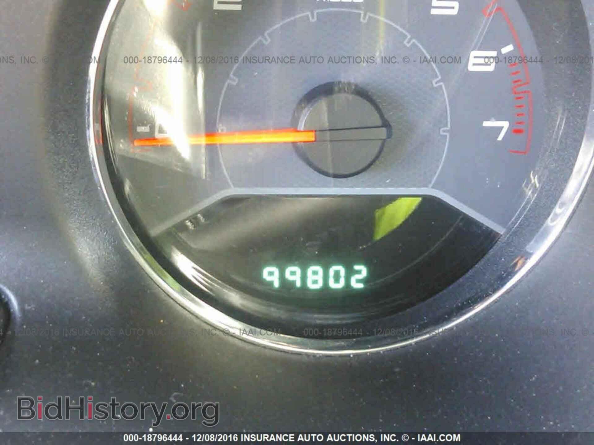 2013 Dodge Avenger - VIN: 1C3CDZAB0DN517463 - Фото 7