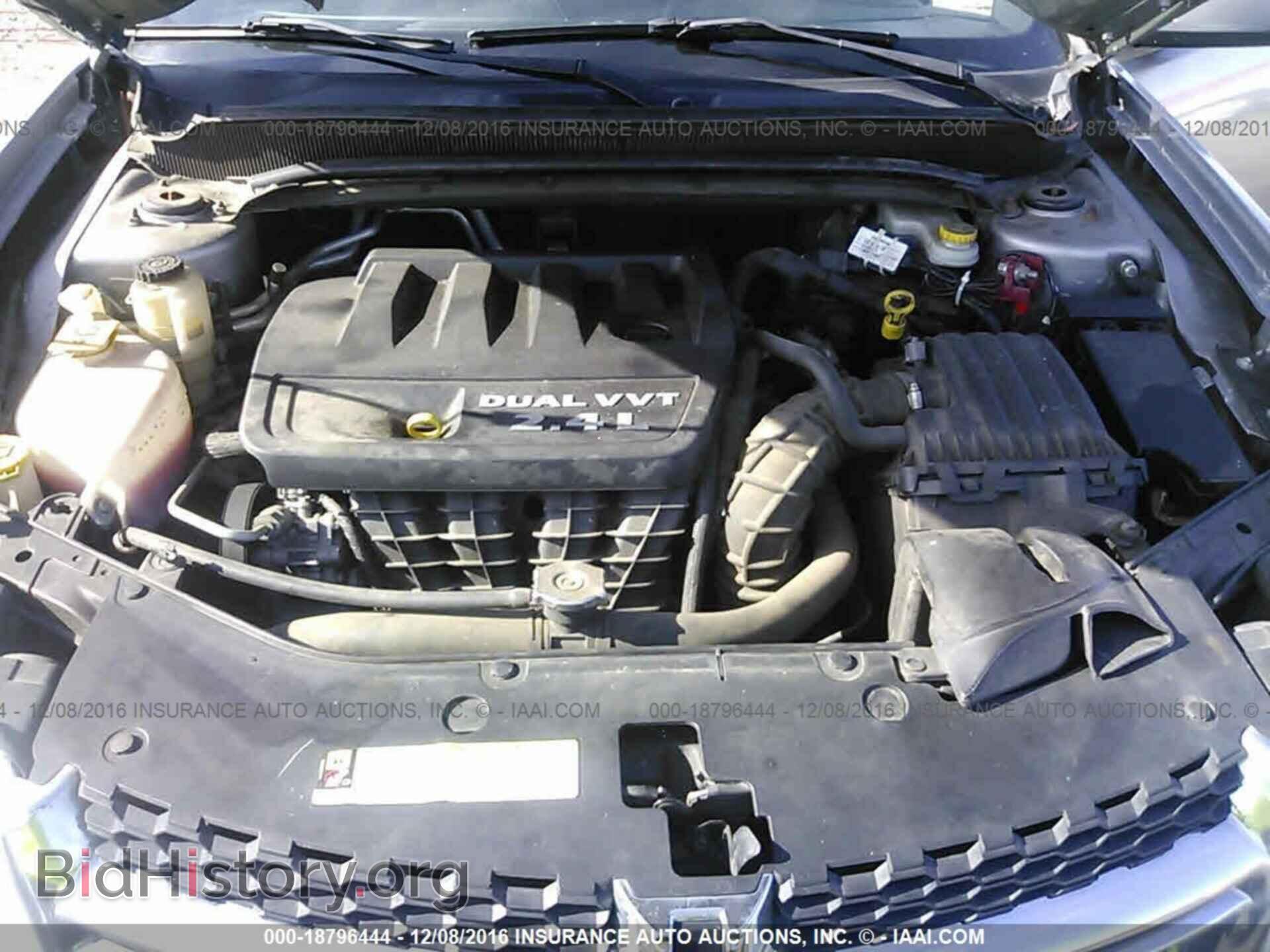 2013 Dodge Avenger - VIN: 1C3CDZAB0DN517463 - Фото 10