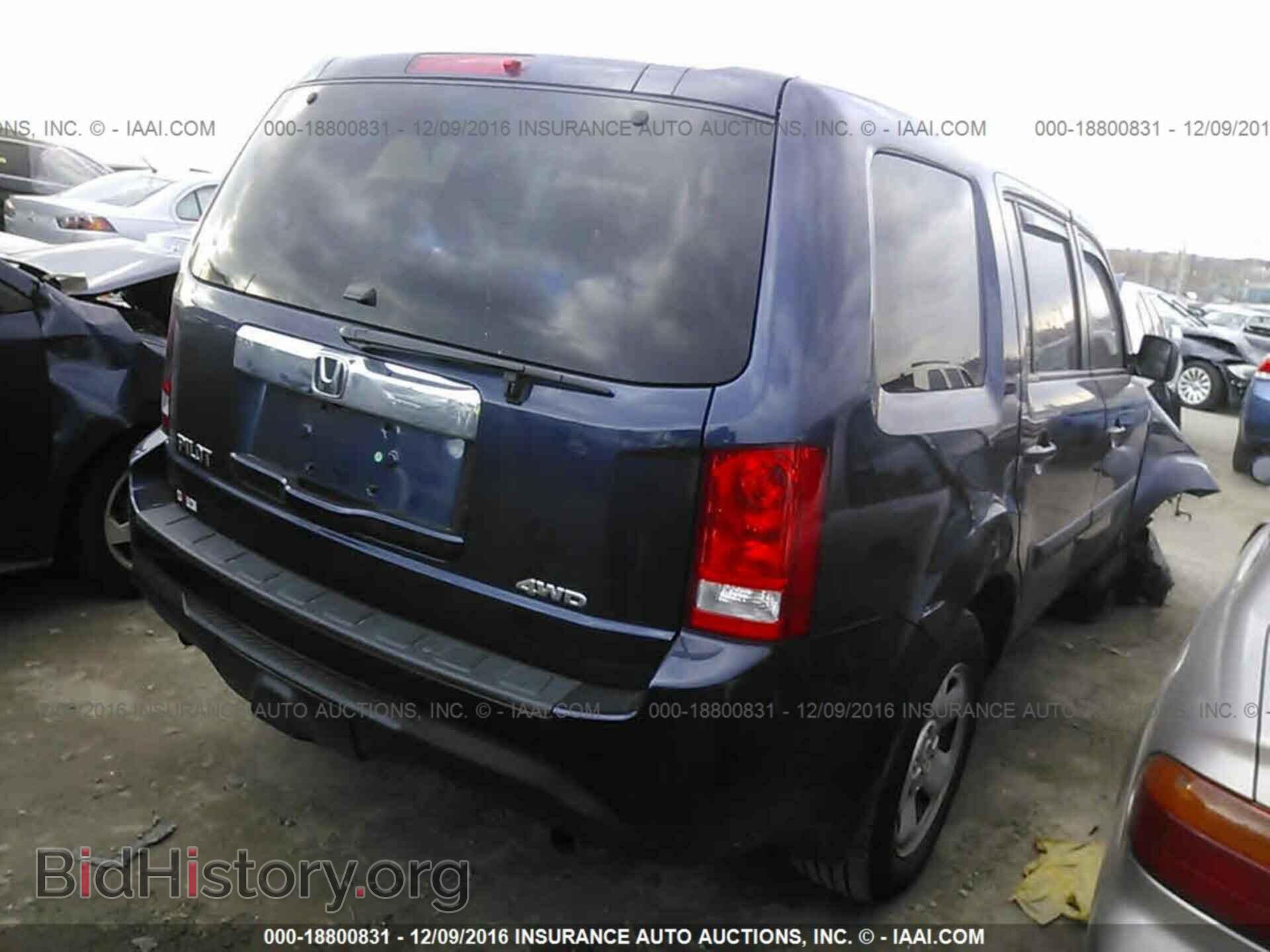 2014 Honda Pilot - VIN: 5FNYF4H26EB030899 - Фото 4