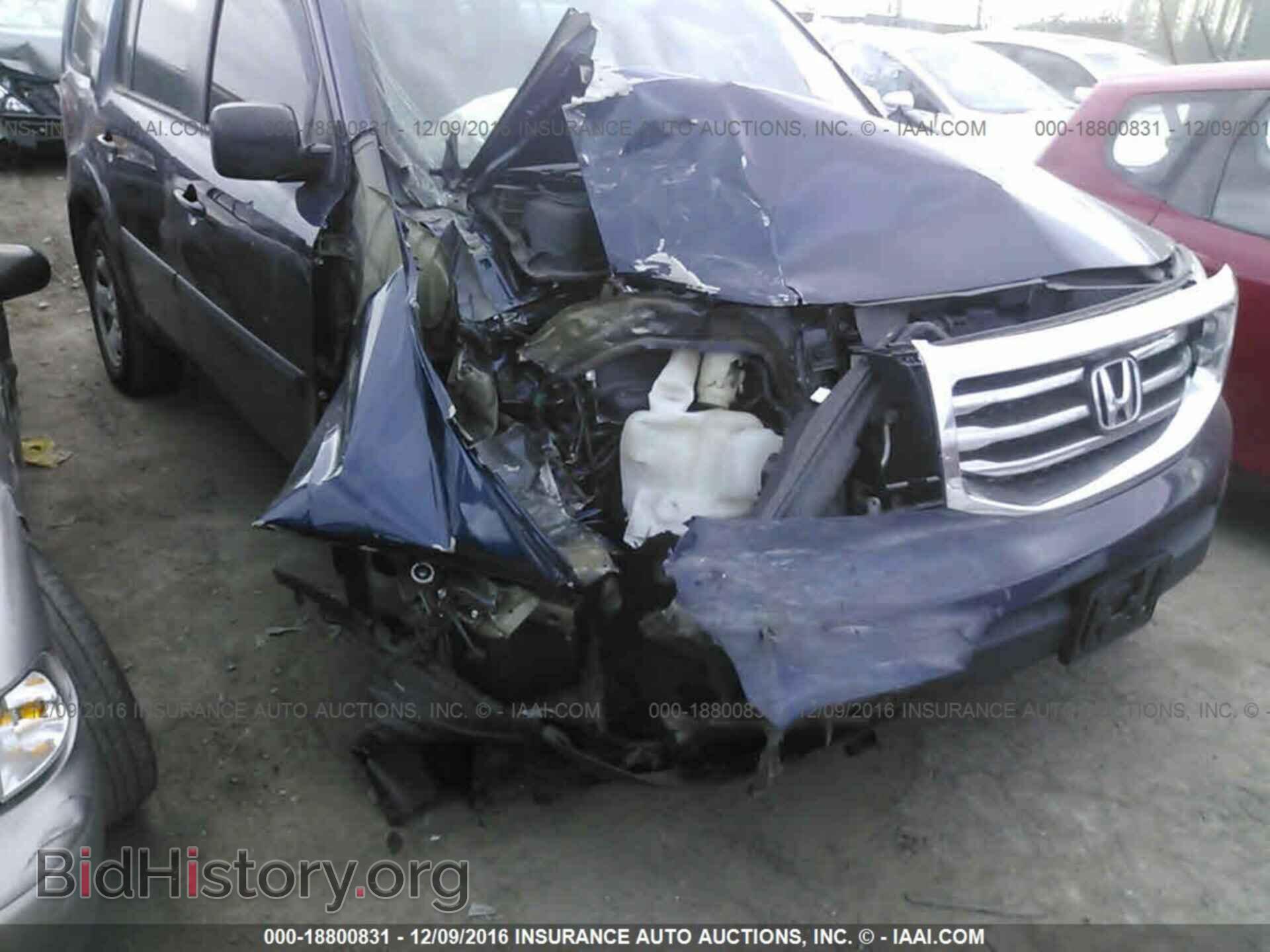 2014 Honda Pilot - VIN: 5FNYF4H26EB030899 - Фото 6