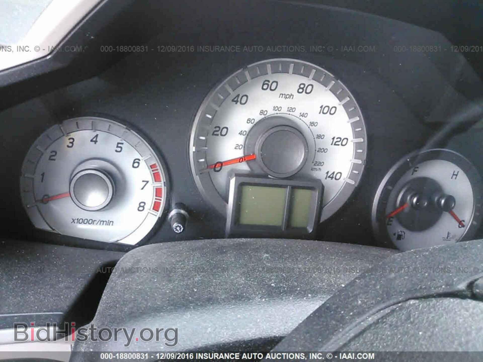 2014 Honda Pilot - VIN: 5FNYF4H26EB030899 - Фото 7