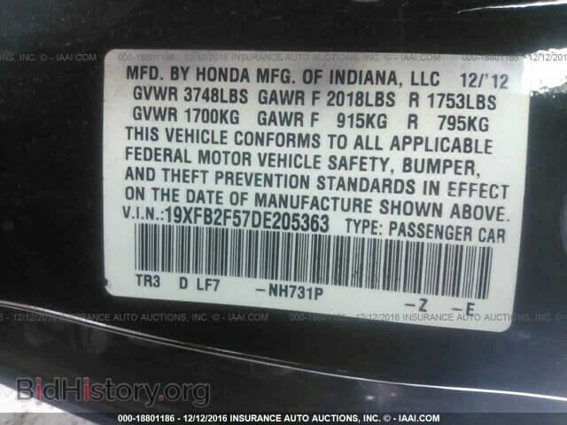 2013 Honda Civic - VIN: 19XFB2F57DE205363 - Photo 9