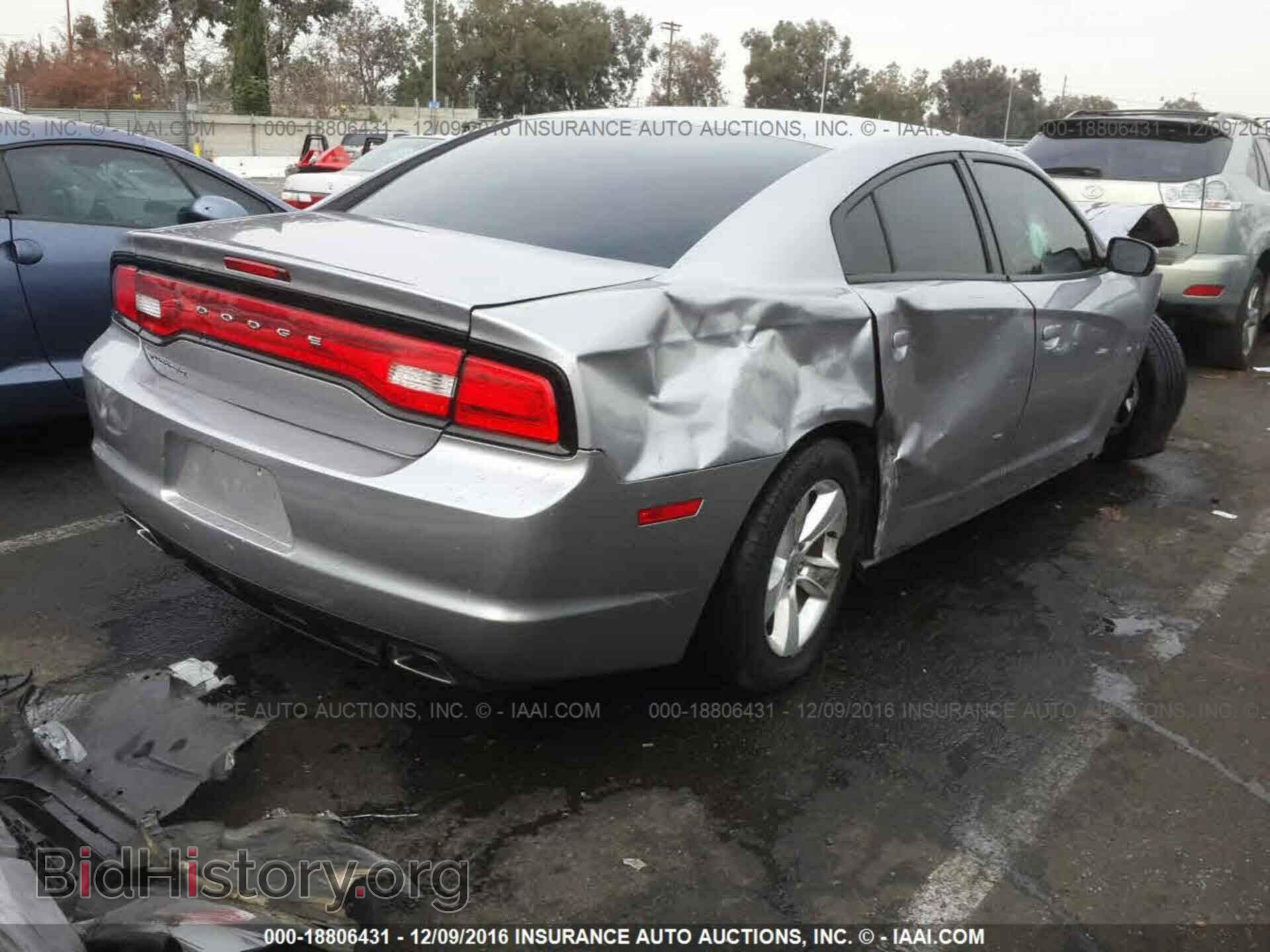 2013 Dodge Charger - VIN: 2C3CDXBG7DH637607 - Photo 4
