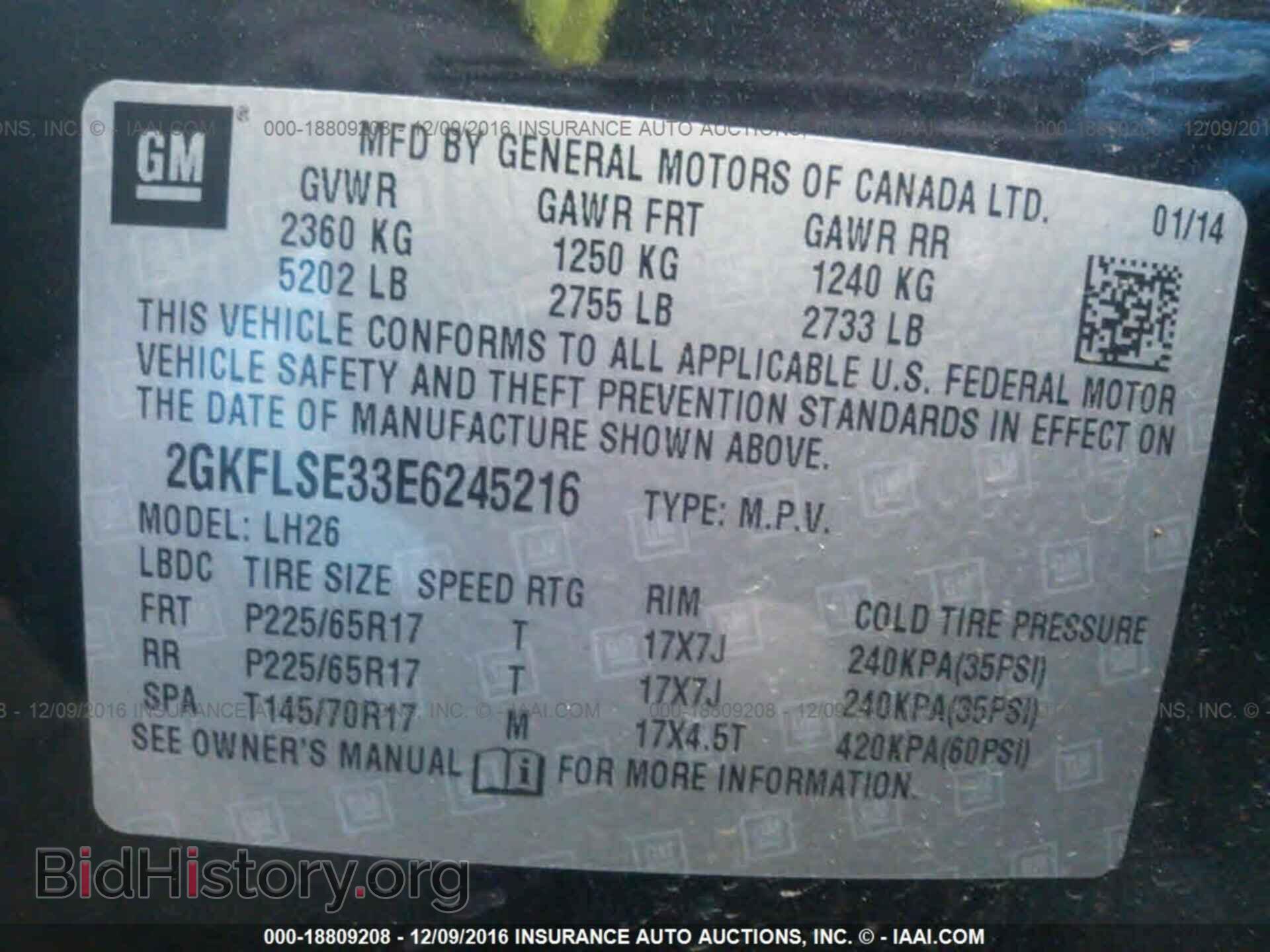 2014 Gmc Terrain - VIN: 2GKFLSE33E6245216 - Фото 9