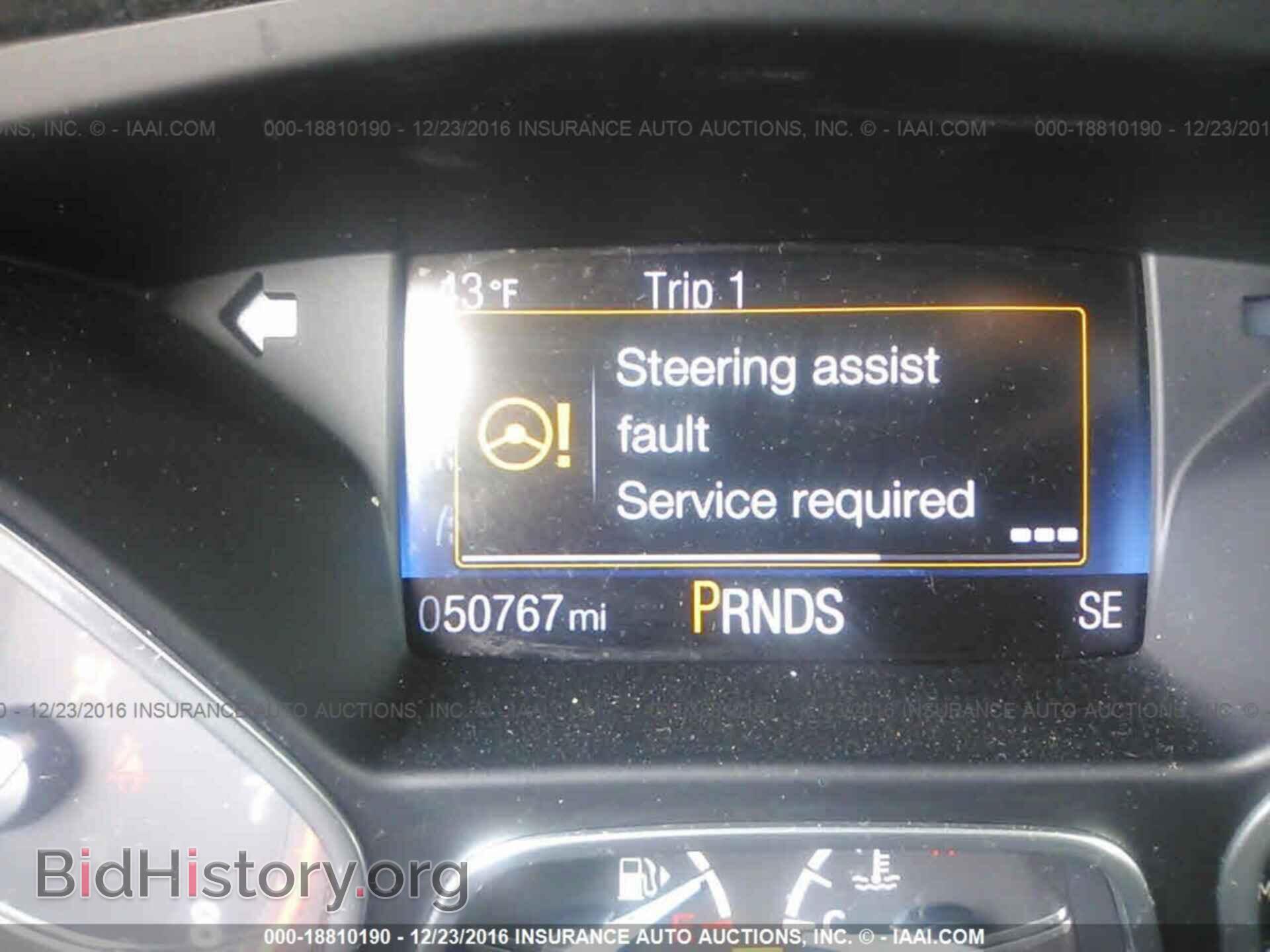 2015 Ford Focus - VIN: 1FADP3F22FL267564 - Фото 7