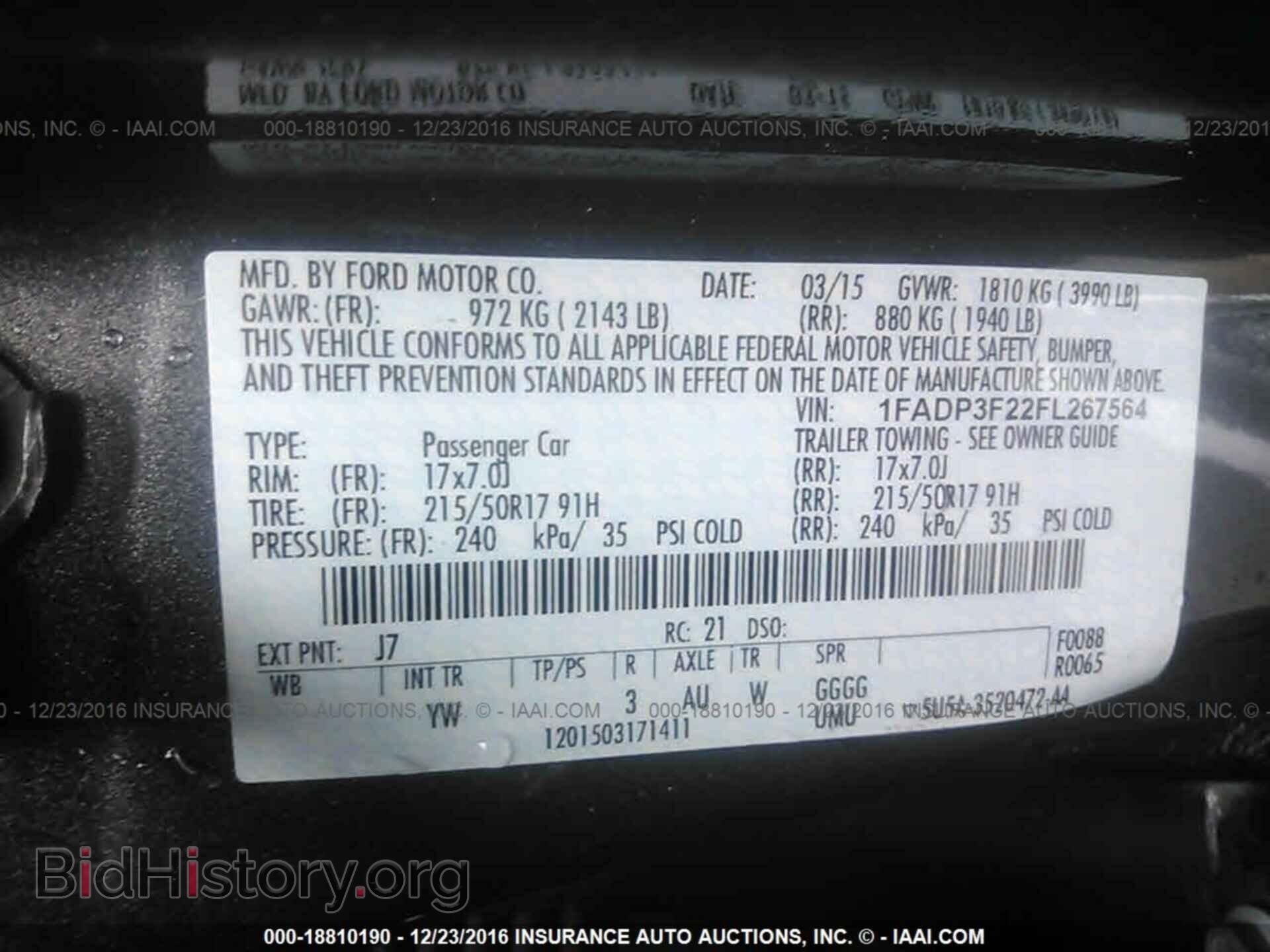 2015 Ford Focus - VIN: 1FADP3F22FL267564 - Фото 9