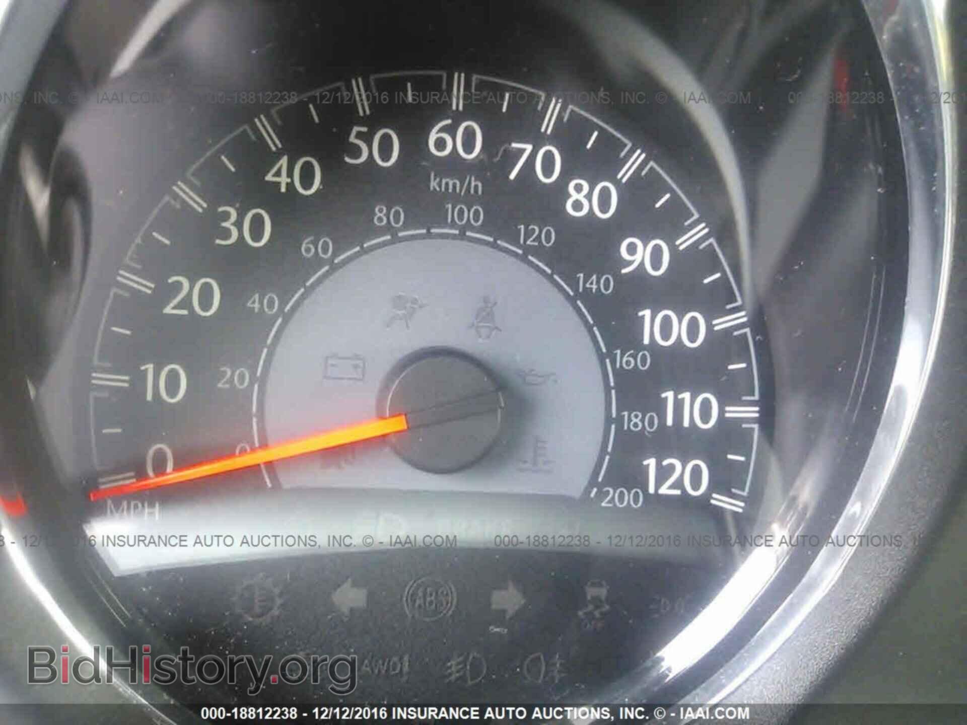 2012 Chrysler 200 - VIN: 1C3CCBHG6CN223415 - Фото 7
