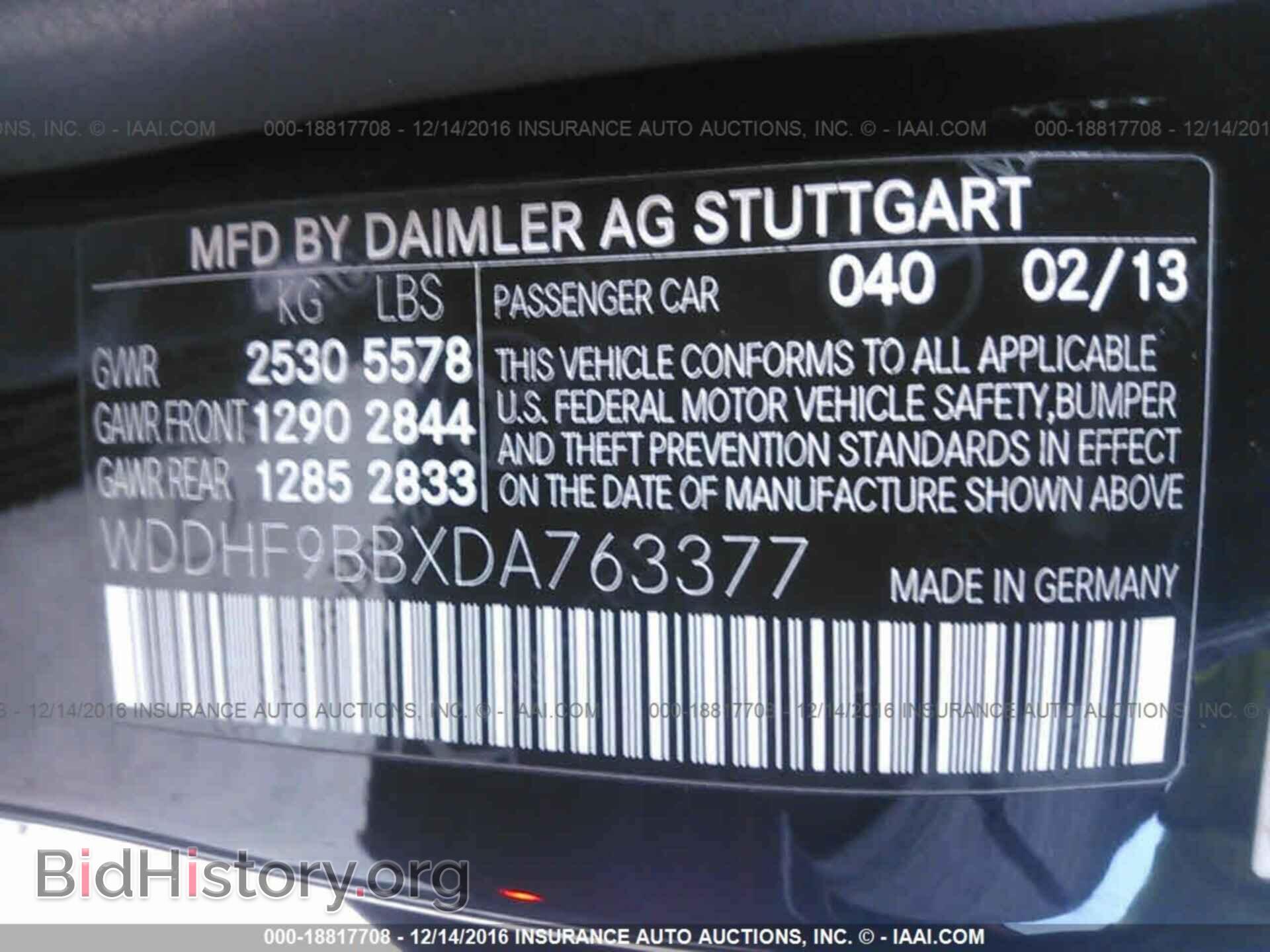 2013 MERCEDES-BENZ E - VIN: WDDHF9BBXDA763377 - Фото 9