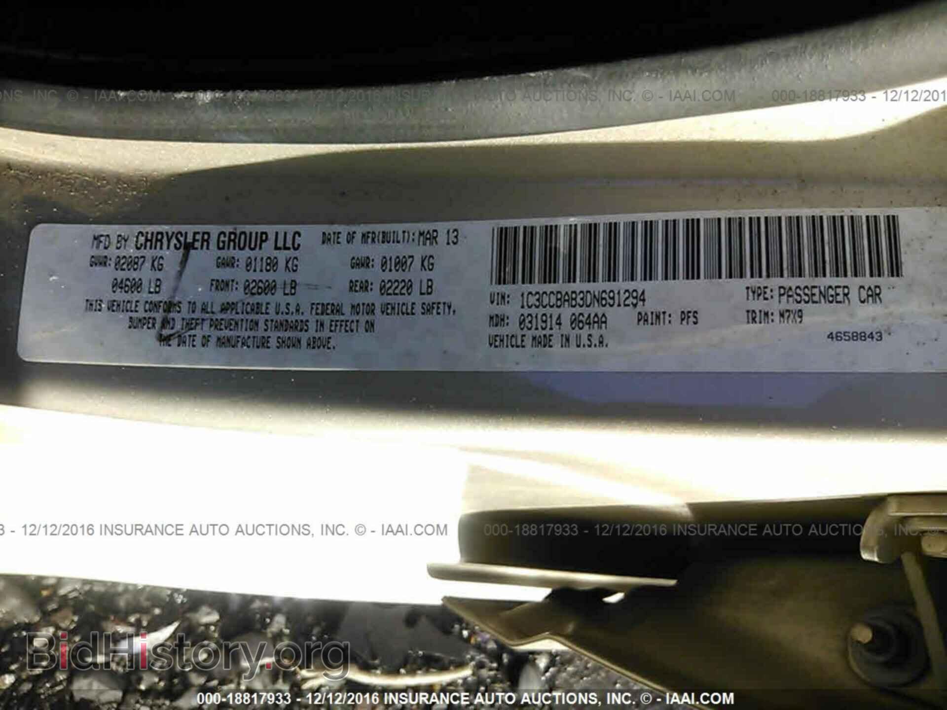 2013 Chrysler 200 - VIN: 1C3CCBAB3DN691294 - Photo 9