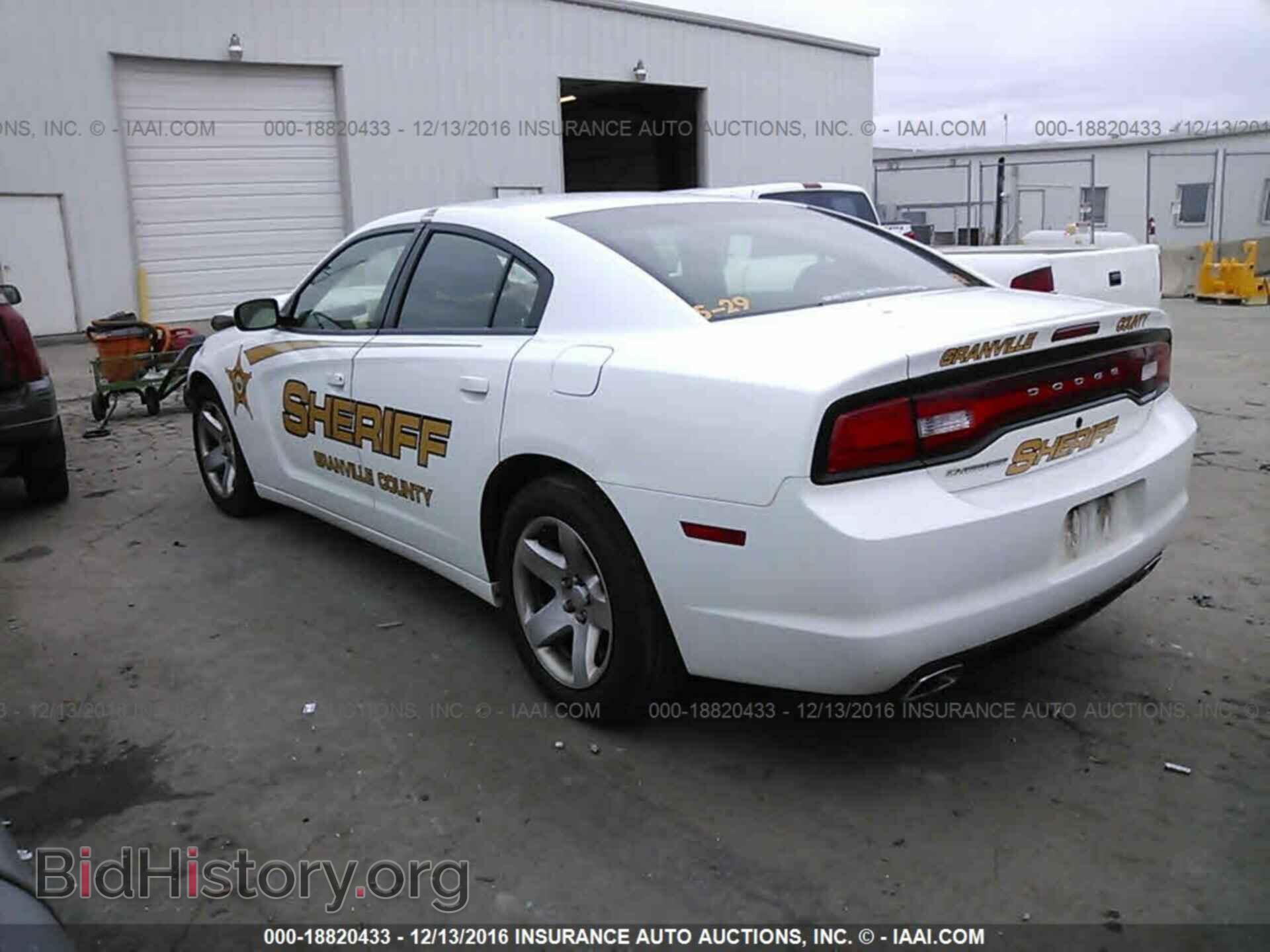 2012 Dodge Charger - VIN: 2C3CDXAT8CH201491 - Фото 3