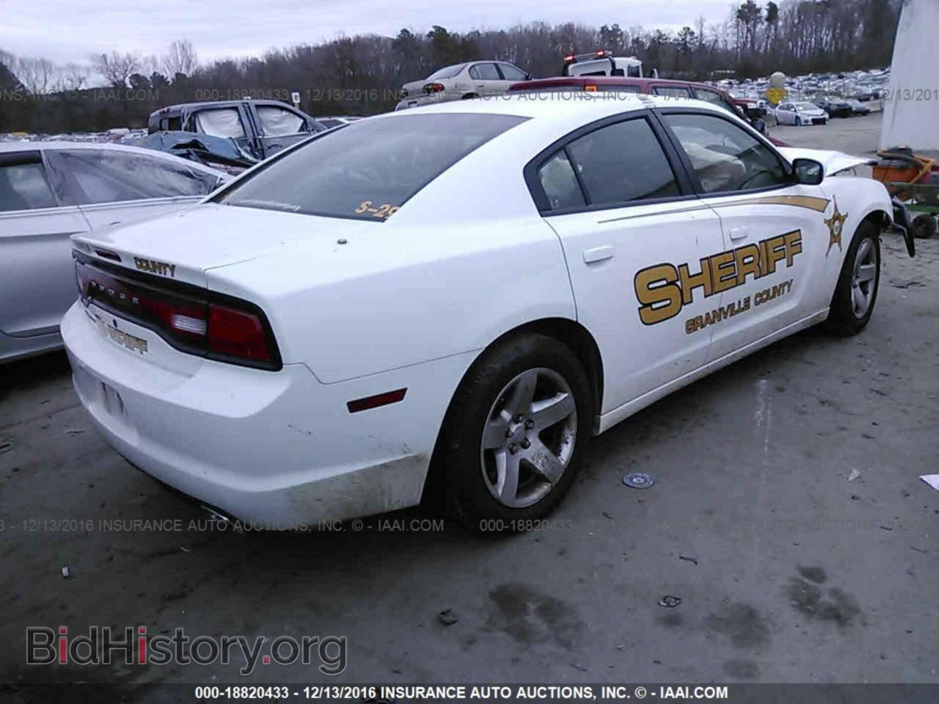 2012 Dodge Charger - VIN: 2C3CDXAT8CH201491 - Фото 4