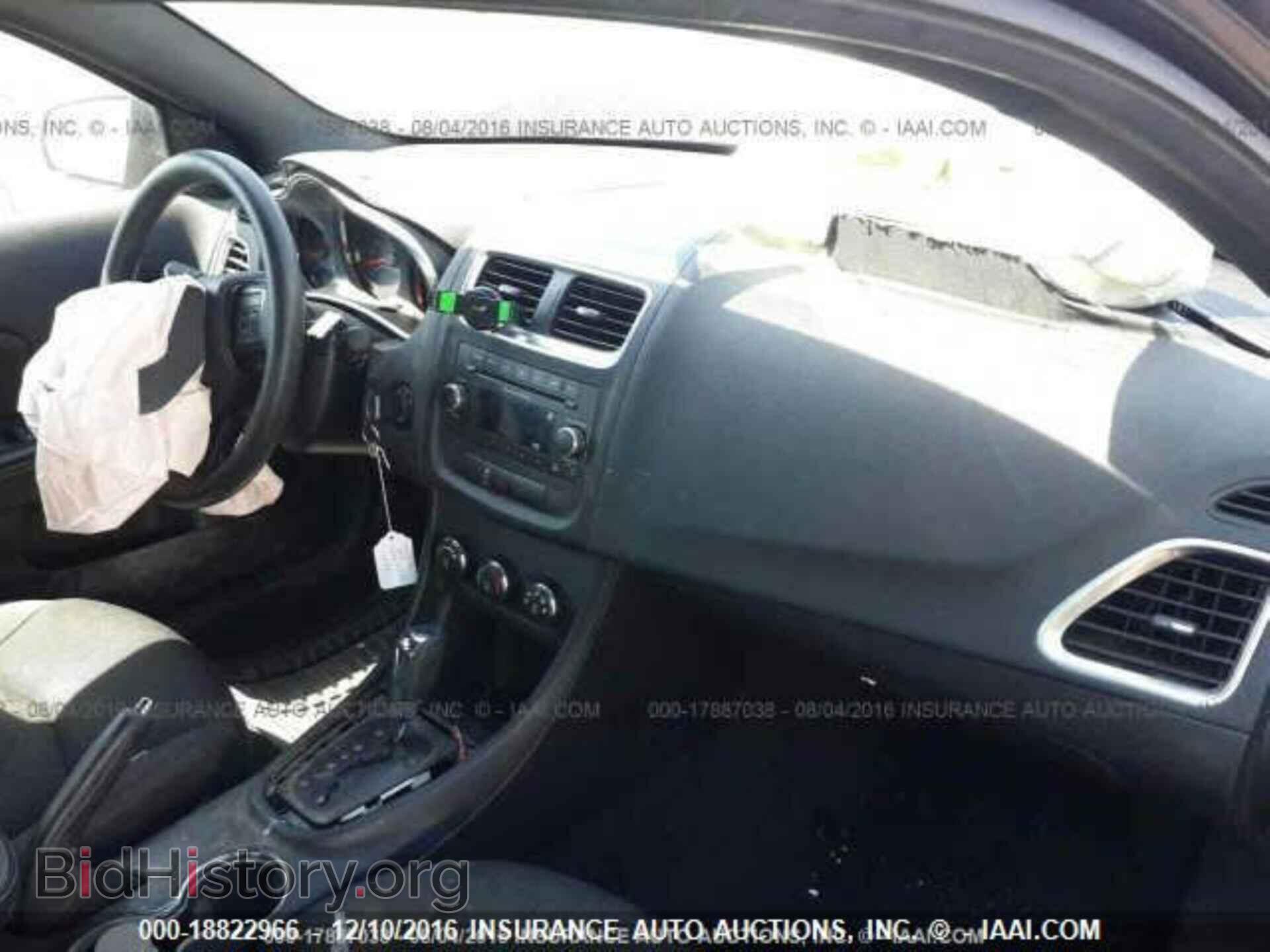 2012 DODGE AVENGER - VIN: 1C3CDZAB4CN294066 - Photo 5