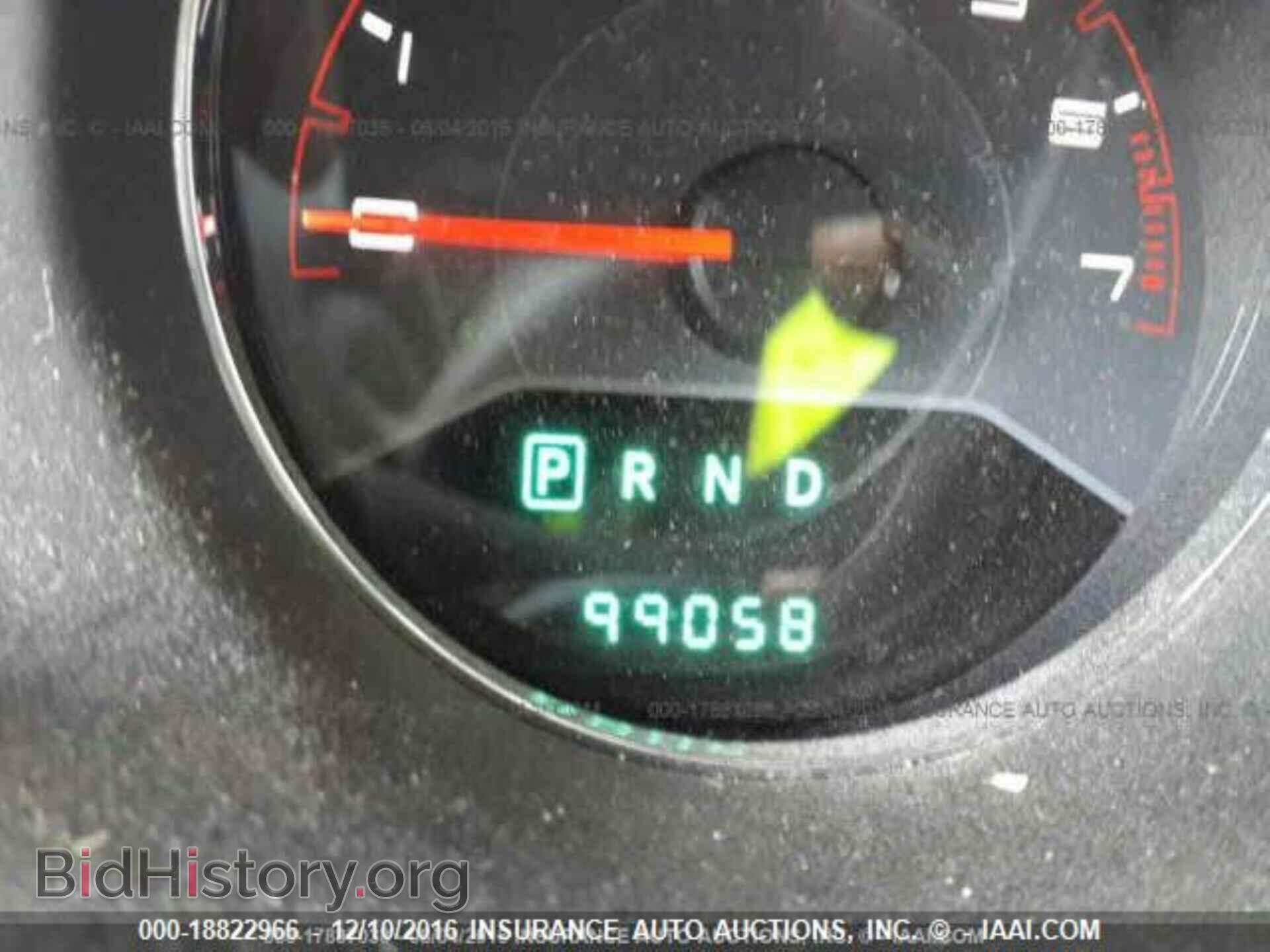 2012 DODGE AVENGER - VIN: 1C3CDZAB4CN294066 - Photo 7