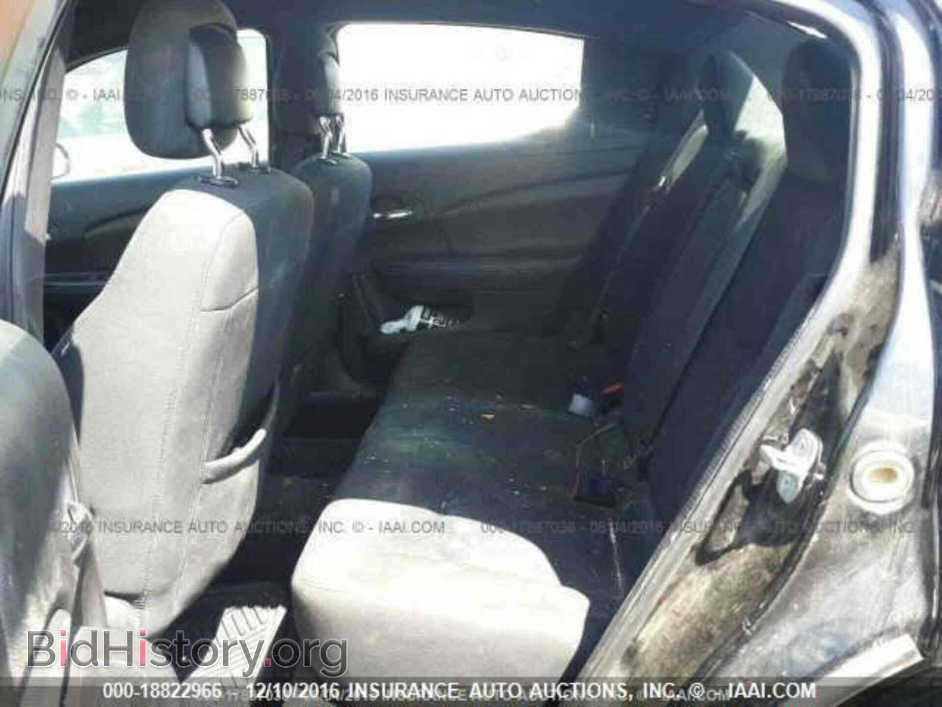 2012 DODGE AVENGER - VIN: 1C3CDZAB4CN294066 - Photo 8