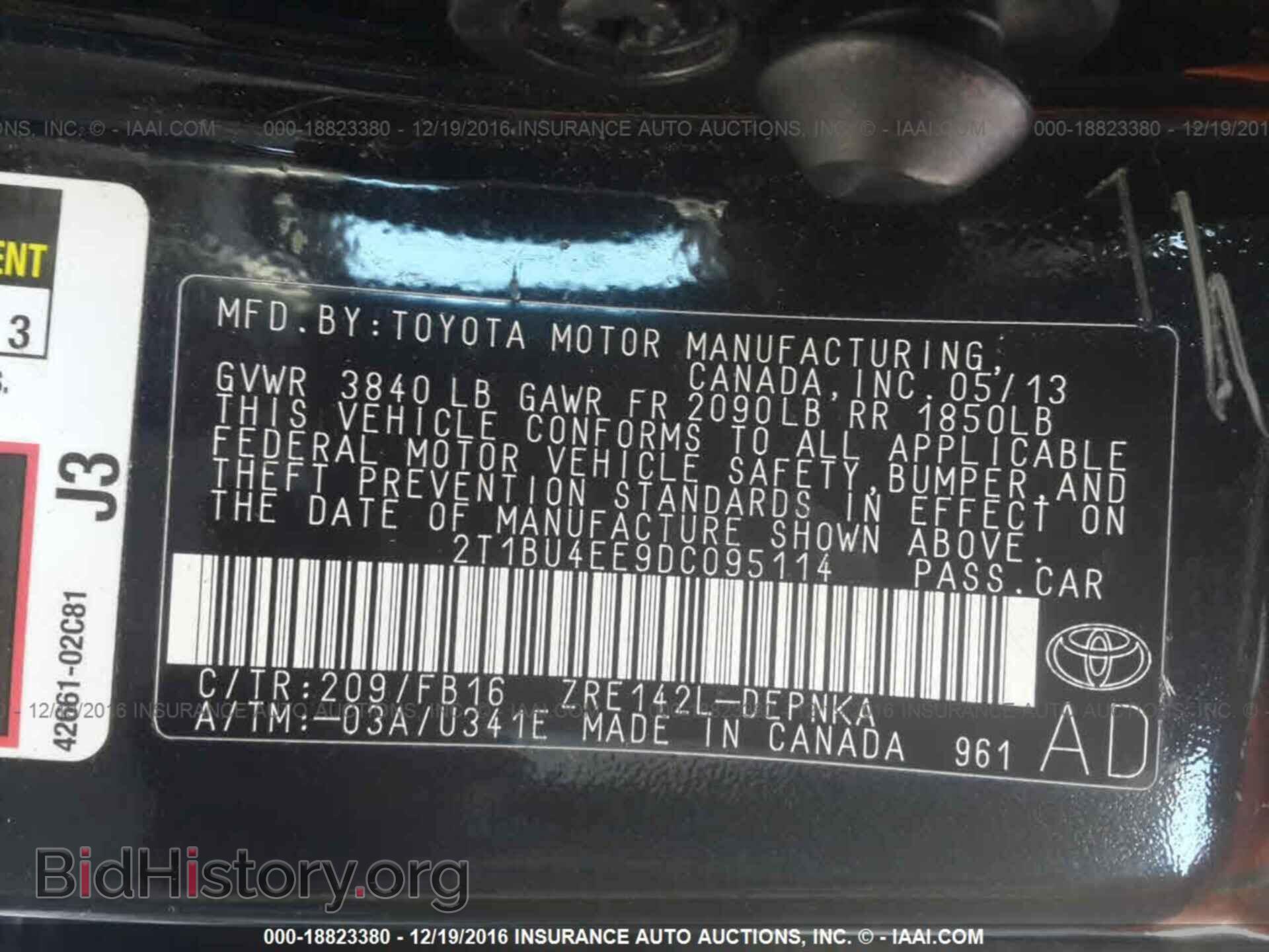 2013 Toyota Corolla - VIN: 2T1BU4EE9DC095114 - Фото 9