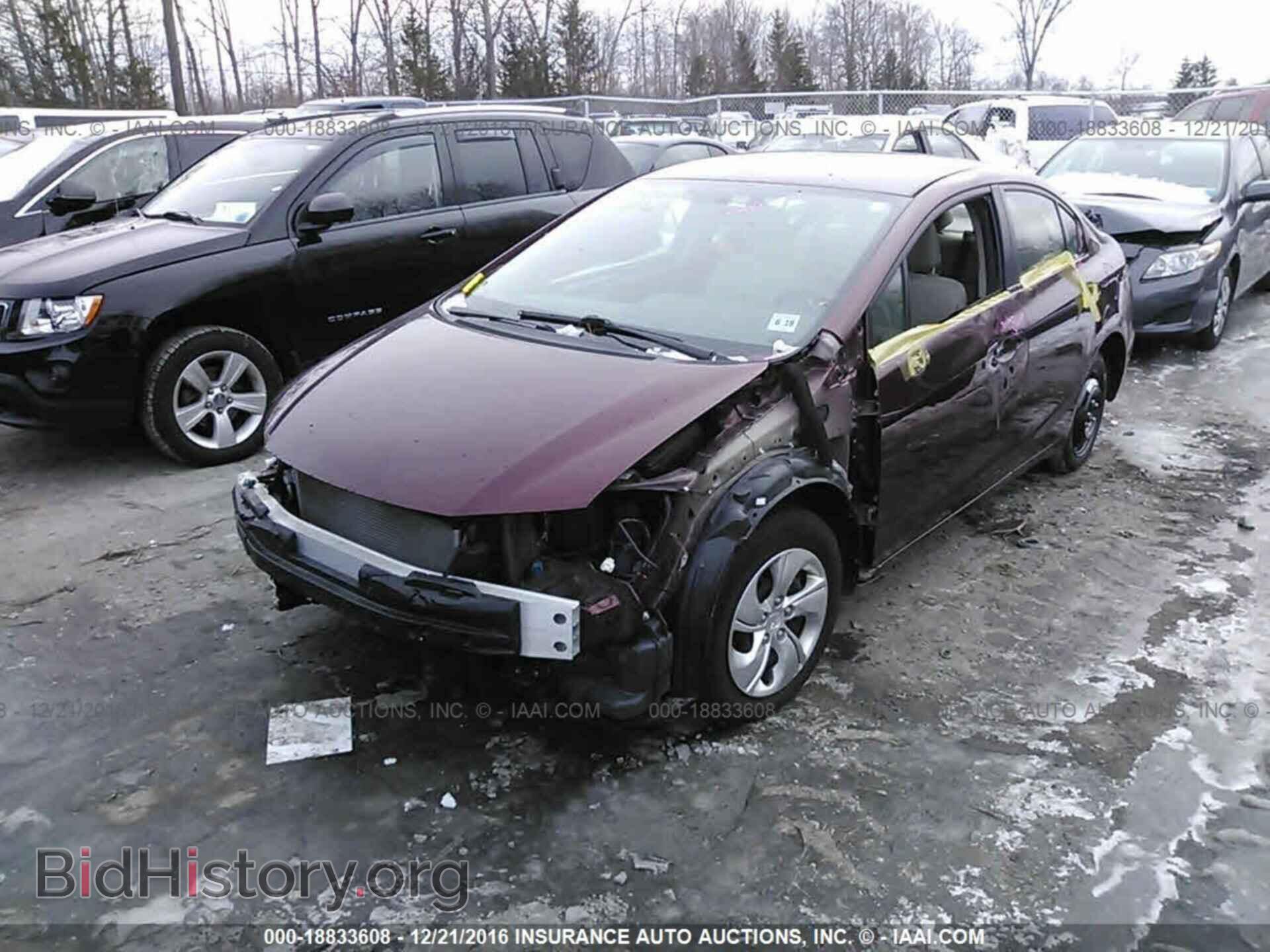 2014 Honda Civic - VIN: 19XFB2F50EE211233 - Фото 2