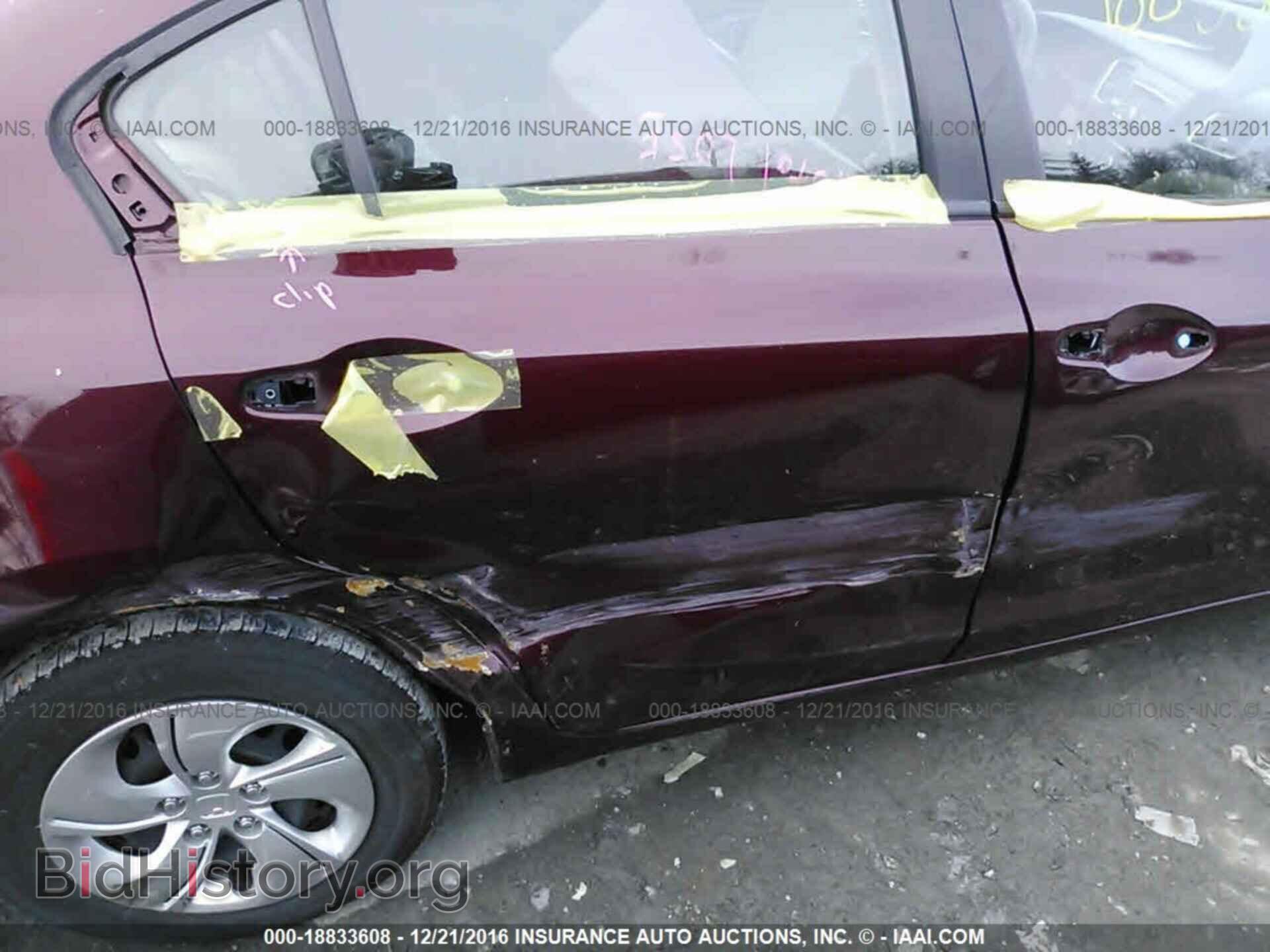 2014 Honda Civic - VIN: 19XFB2F50EE211233 - Фото 6