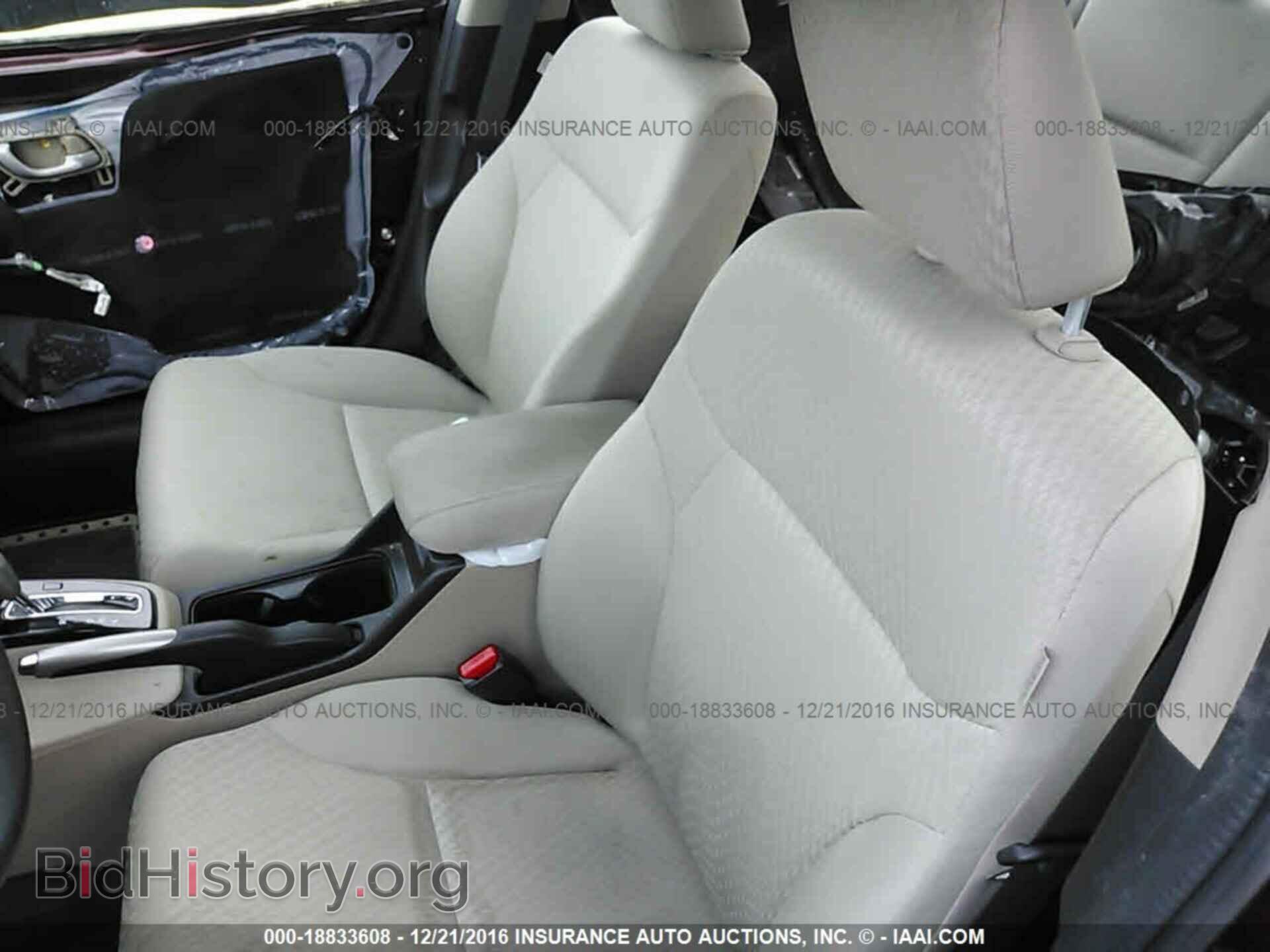 2014 Honda Civic - VIN: 19XFB2F50EE211233 - Фото 8
