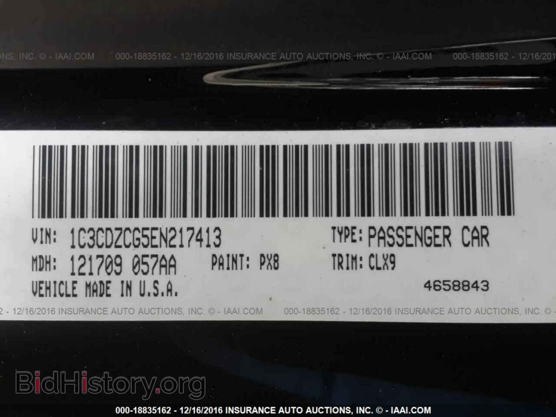 2014 Dodge Avenger - VIN: 1C3CDZCG5EN217413 - Photo 9