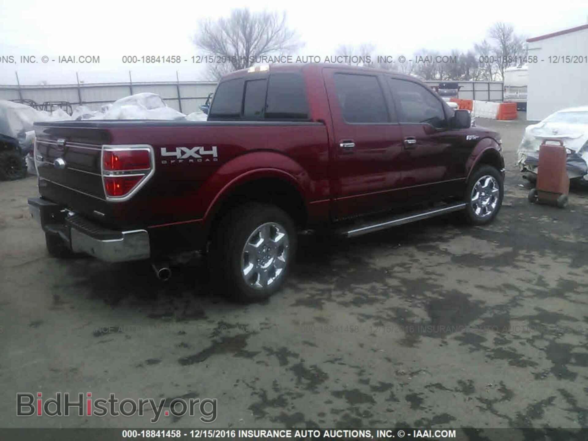 2013 Ford F150 - VIN: 1FTFW1EF2DKE33809 - Фото 4