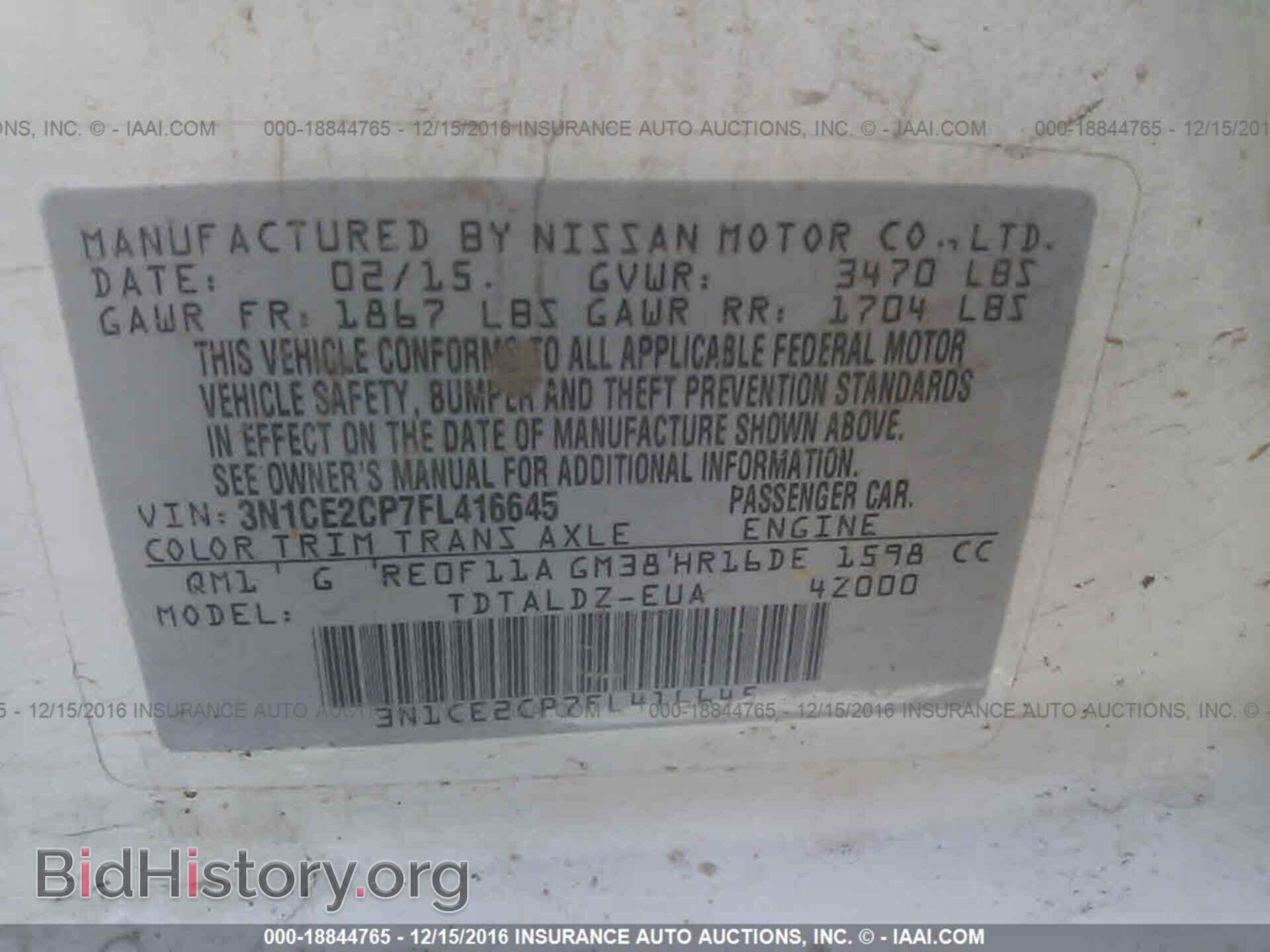 2015 Nissan Versa note - VIN: 3N1CE2CP7FL416645 - Photo 9