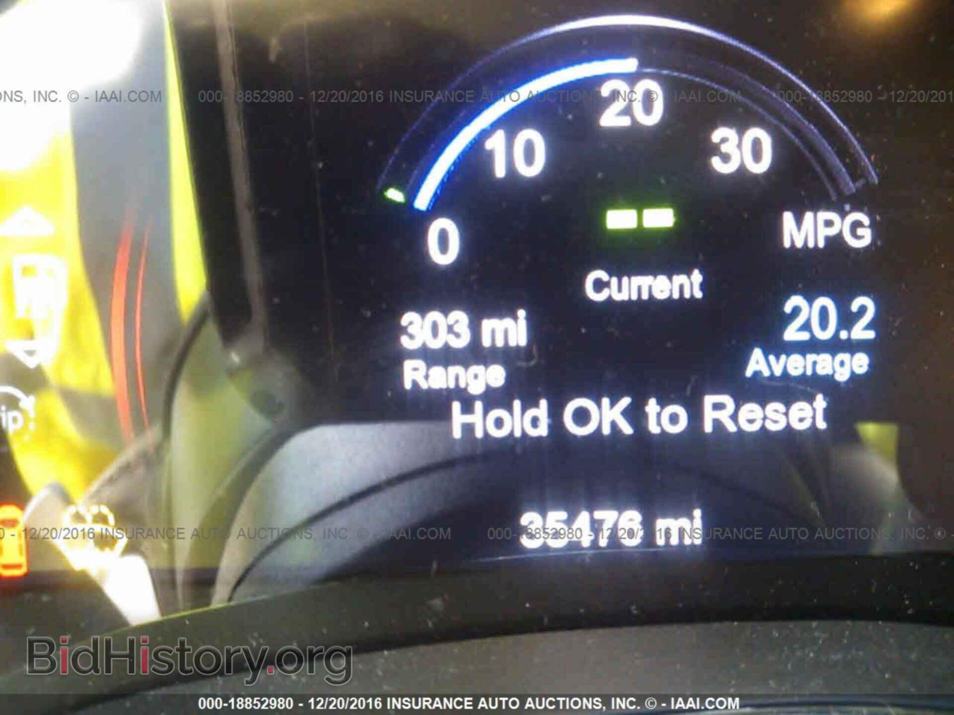 2014 Dodge Durango - VIN: 1C4RDHAG4EC454859 - Photo 7
