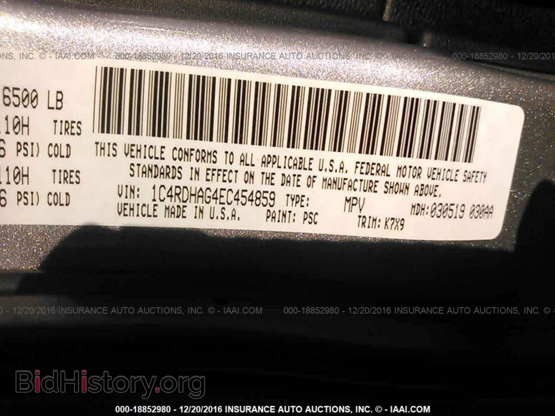 2014 Dodge Durango - VIN: 1C4RDHAG4EC454859 - Photo 9