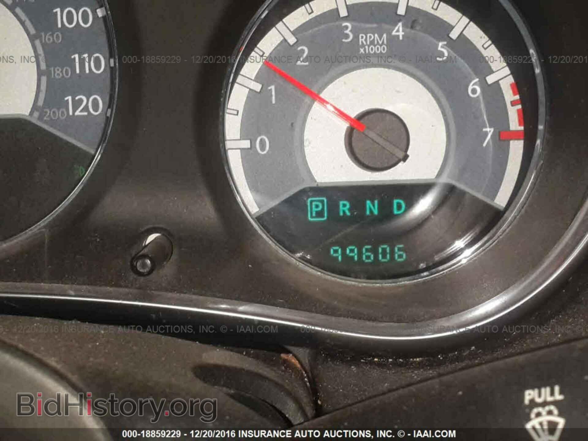 2012 Chrysler 200 - VIN: 1C3CCBCB2CN203481 - Фото 7
