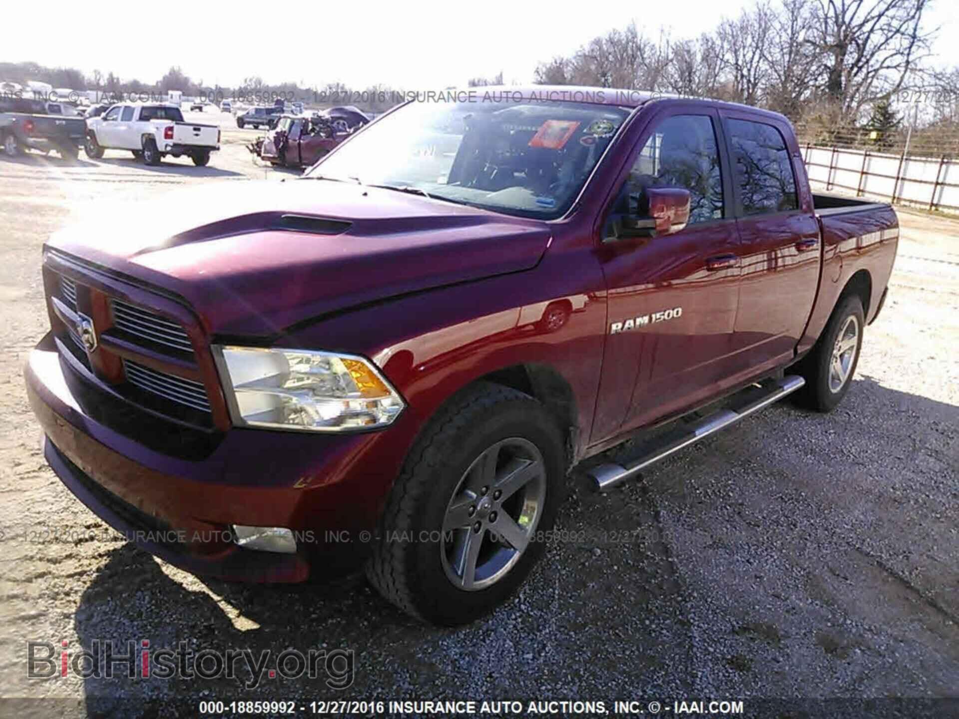2012 Dodge Ram 1500 - VIN: 1C6RD7MT2CS186598 - Photo 2