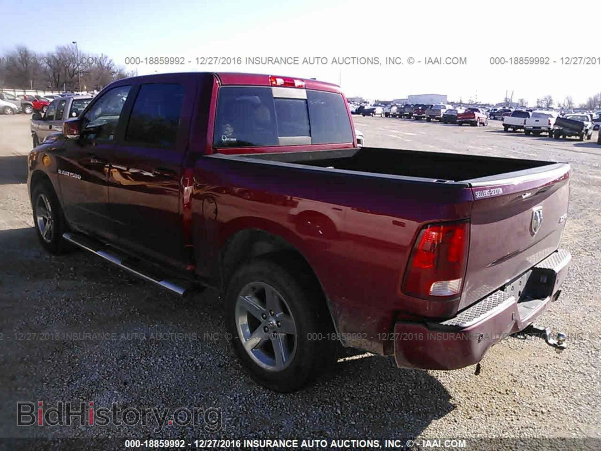 2012 Dodge Ram 1500 - VIN: 1C6RD7MT2CS186598 - Photo 3