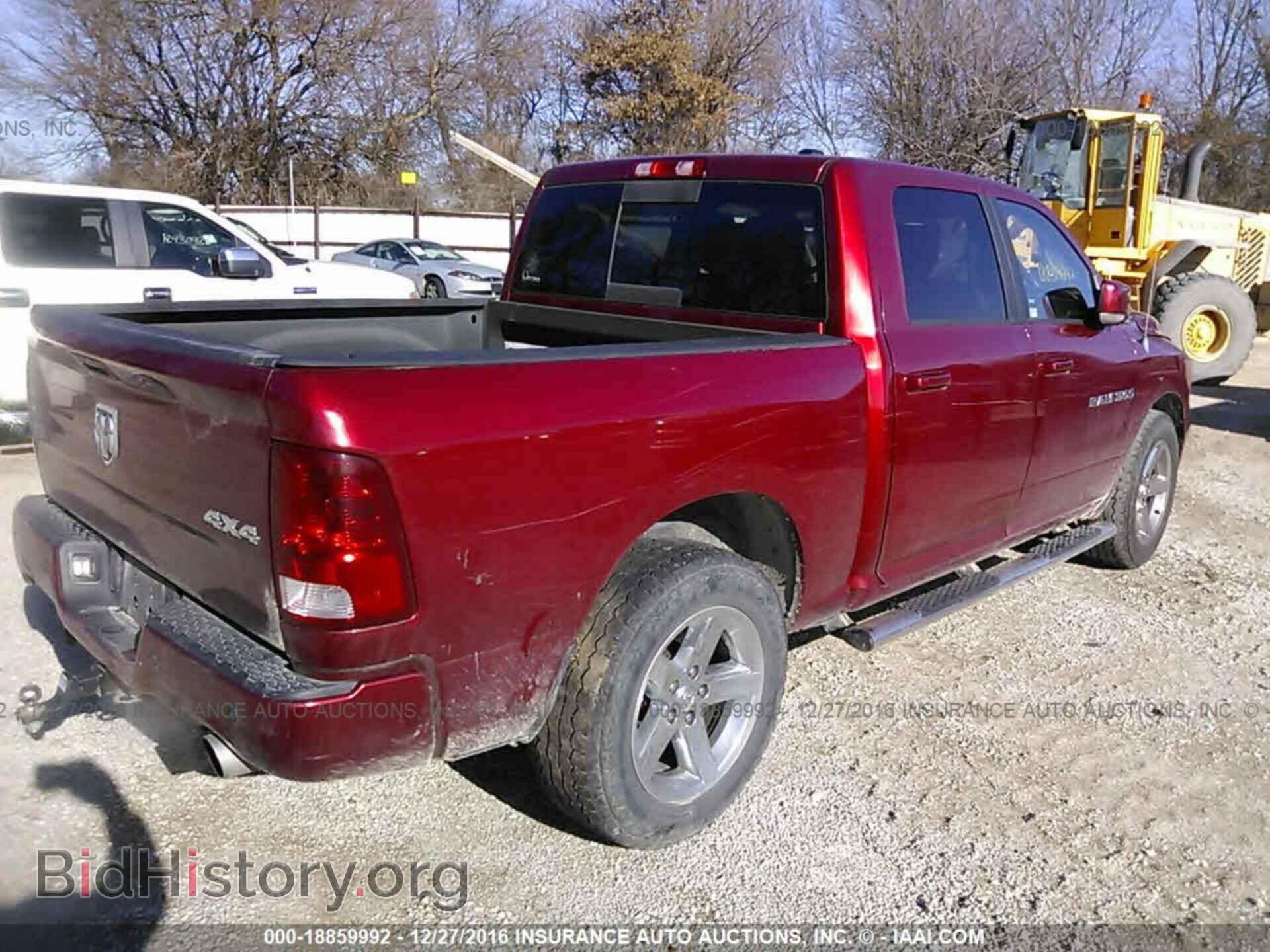 2012 Dodge Ram 1500 - VIN: 1C6RD7MT2CS186598 - Photo 4