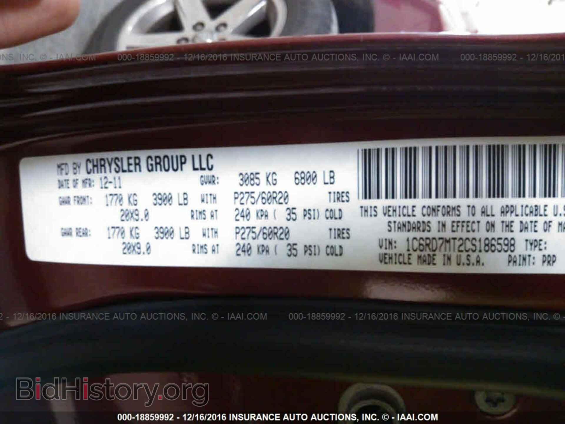 2012 Dodge Ram 1500 - VIN: 1C6RD7MT2CS186598 - Photo 9