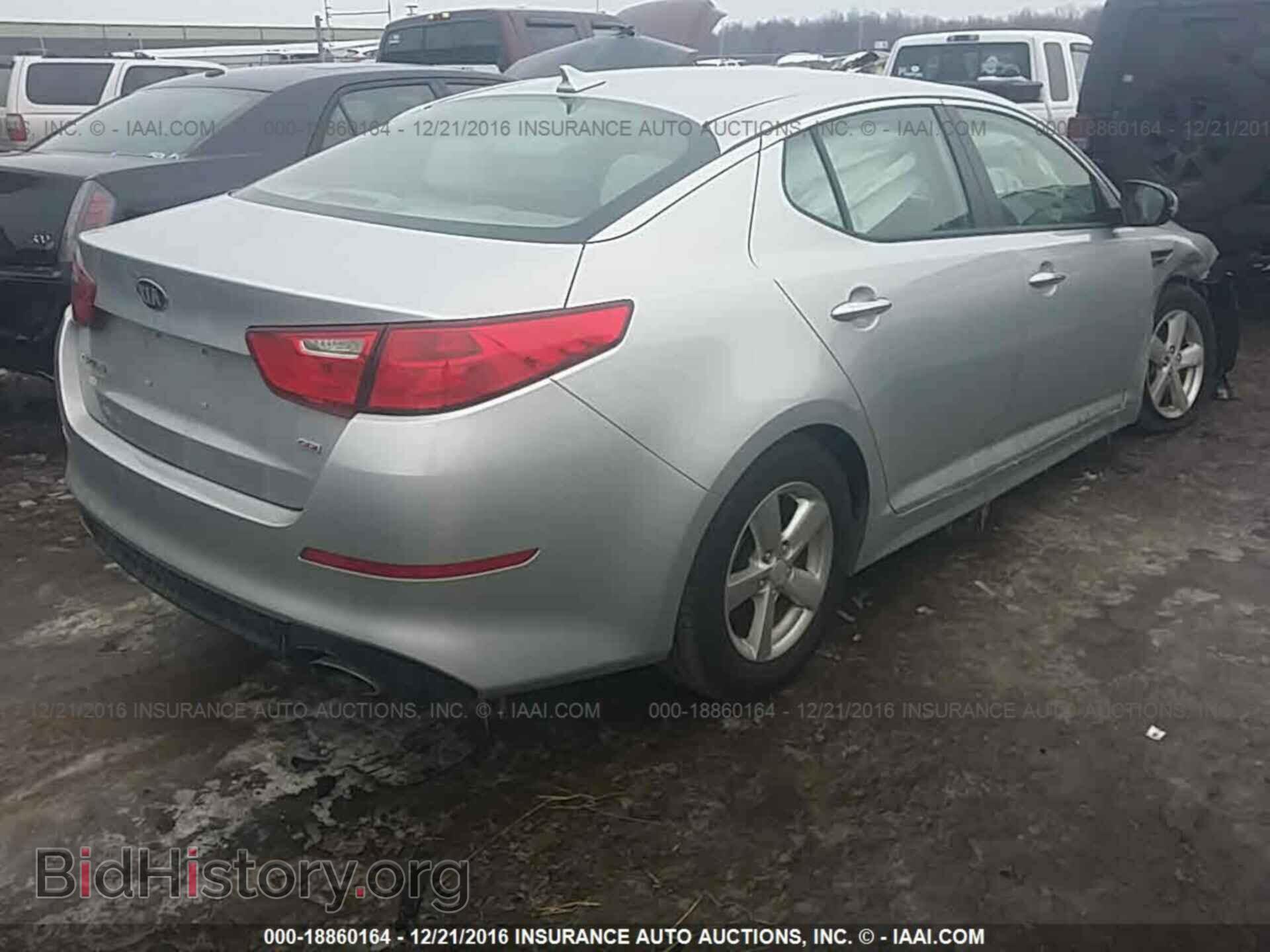 2015 Kia Optima - VIN: 5XXGM4A71FG506773 - Photo 4