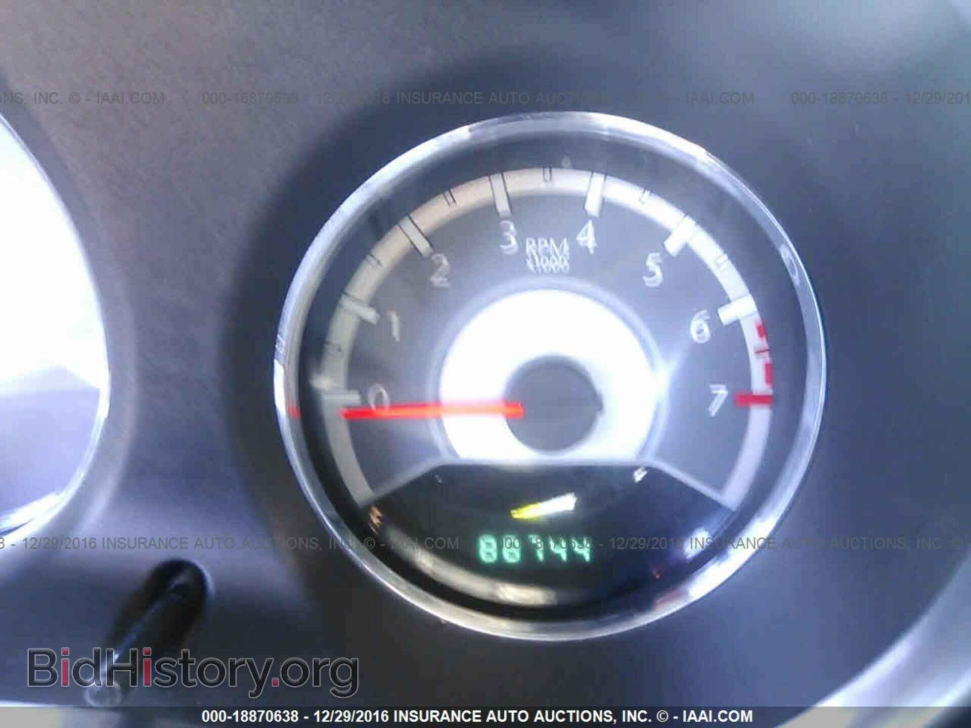 2012 Chrysler 200 - VIN: 1C3CCBBB5CN106597 - Фото 7