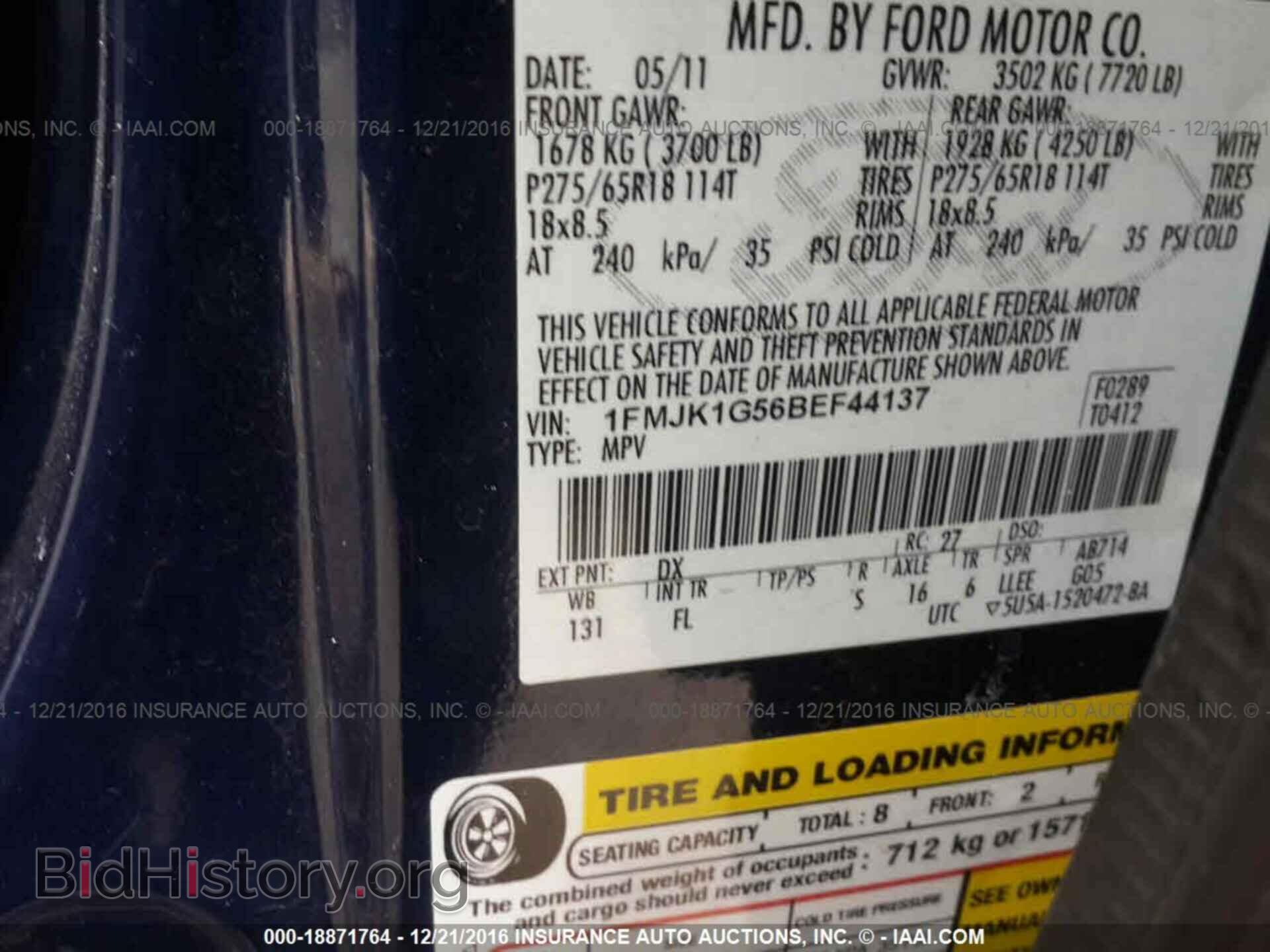 2011 Ford Expedition - VIN: 1FMJK1G56BEF44137 - Фото 9