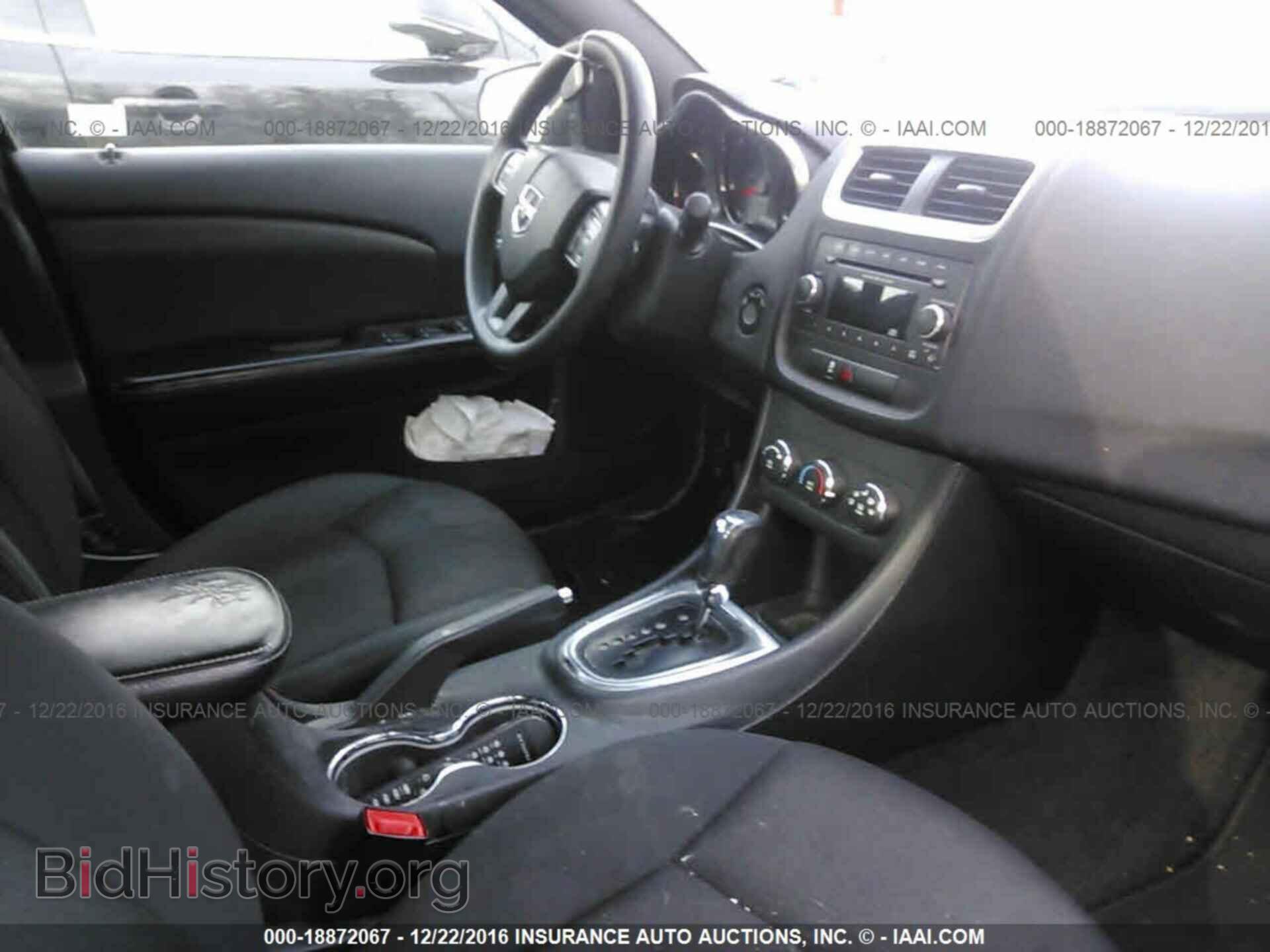 2012 Dodge Avenger - VIN: 1C3CDZAB7CN177176 - Photo 5