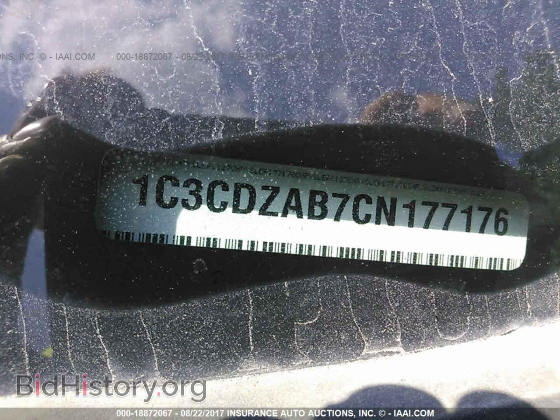 2012 Dodge Avenger - VIN: 1C3CDZAB7CN177176 - Photo 9