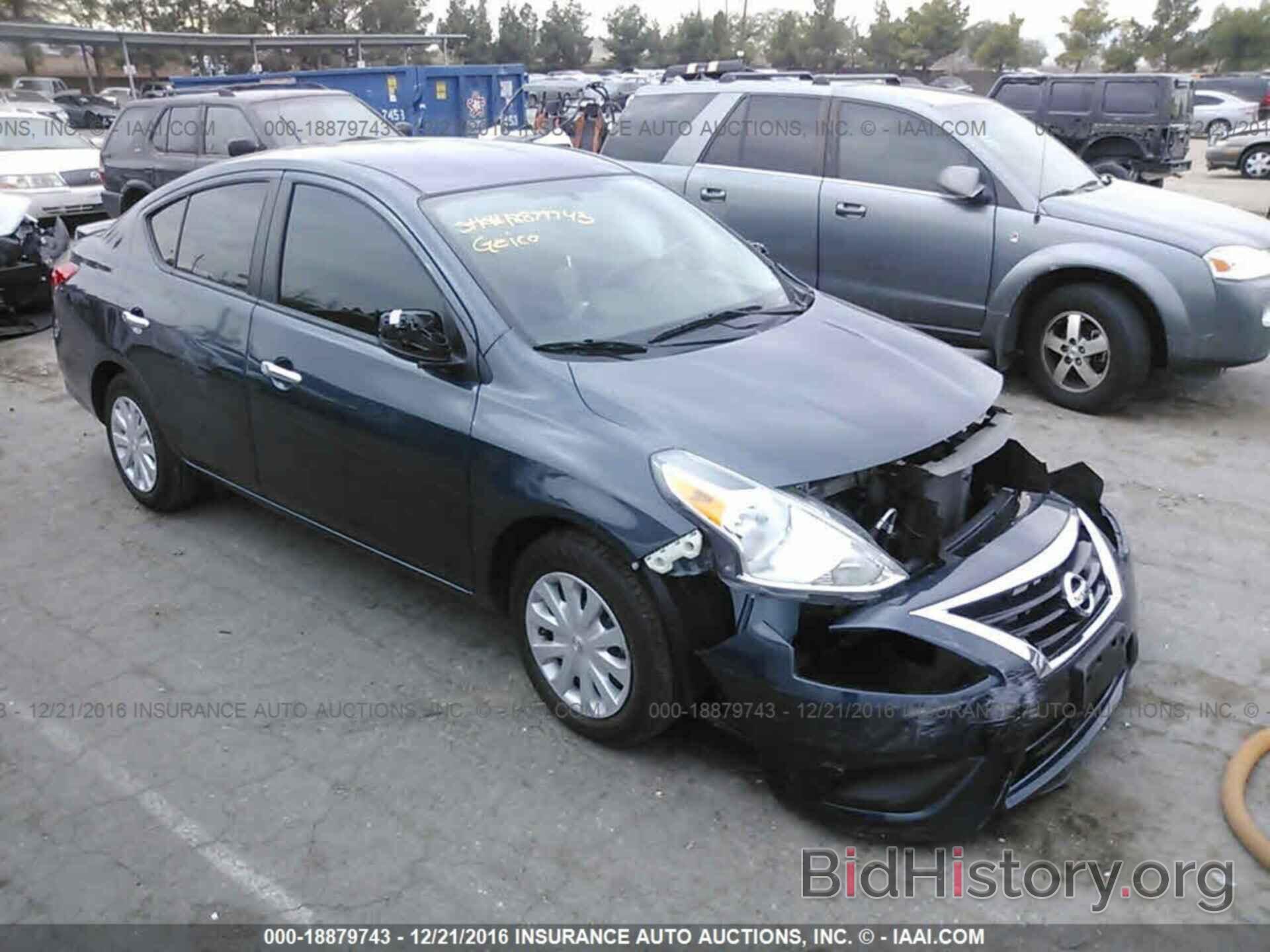 Фотография 3N1CN7AP3FL837472 - Nissan Versa 2015