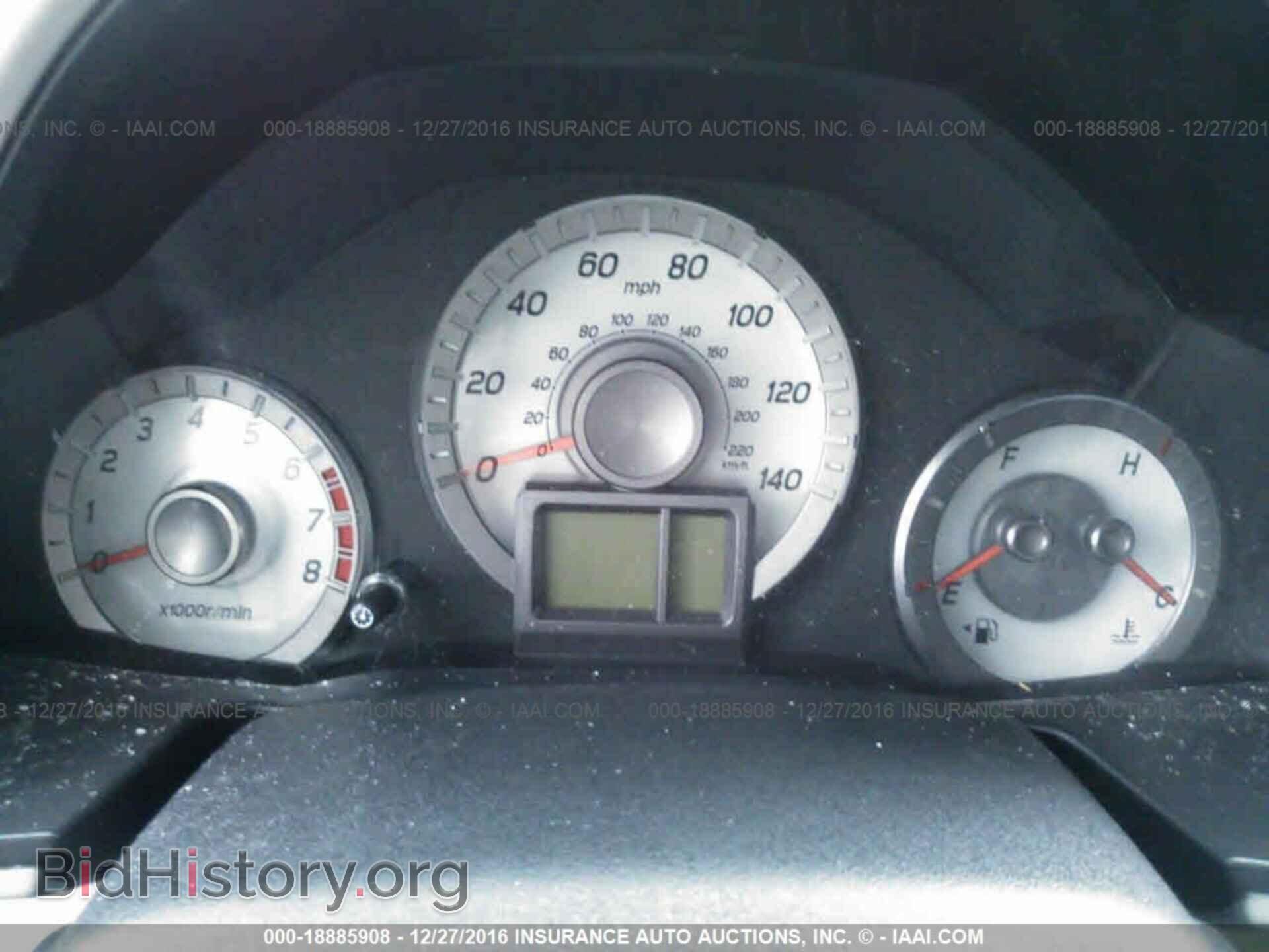 2013 Honda Pilot - VIN: 5FNYF3H21DB041947 - Фото 7