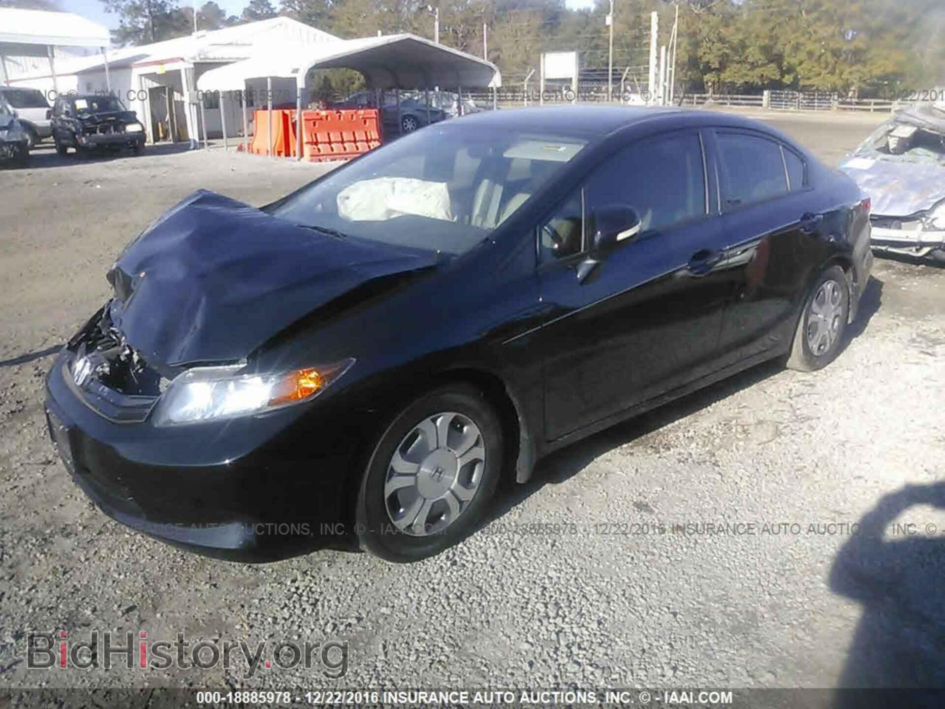 2012 Honda Civic - VIN: JHMFB4F33CS000546 - Фото 2