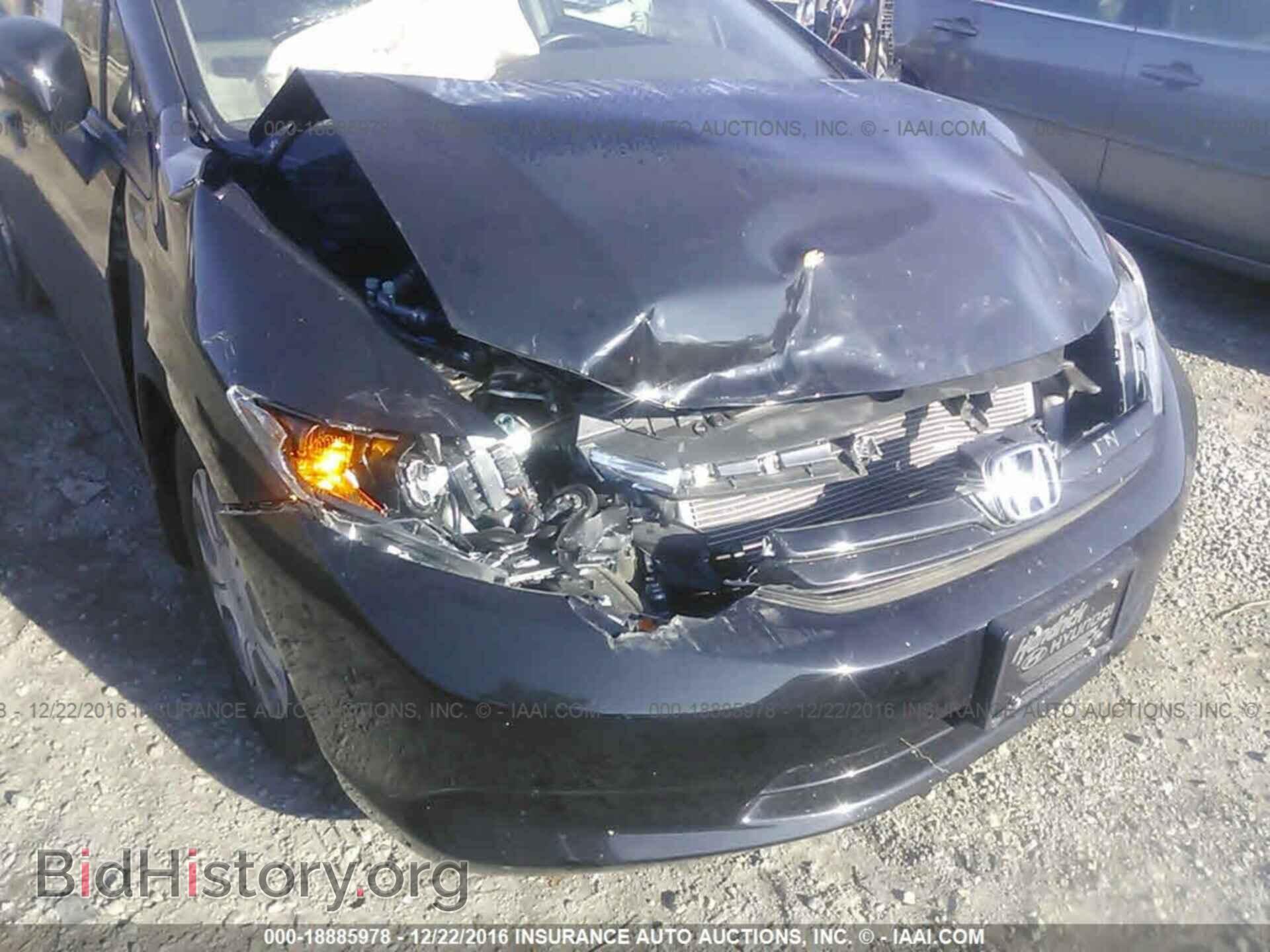 2012 Honda Civic - VIN: JHMFB4F33CS000546 - Фото 6