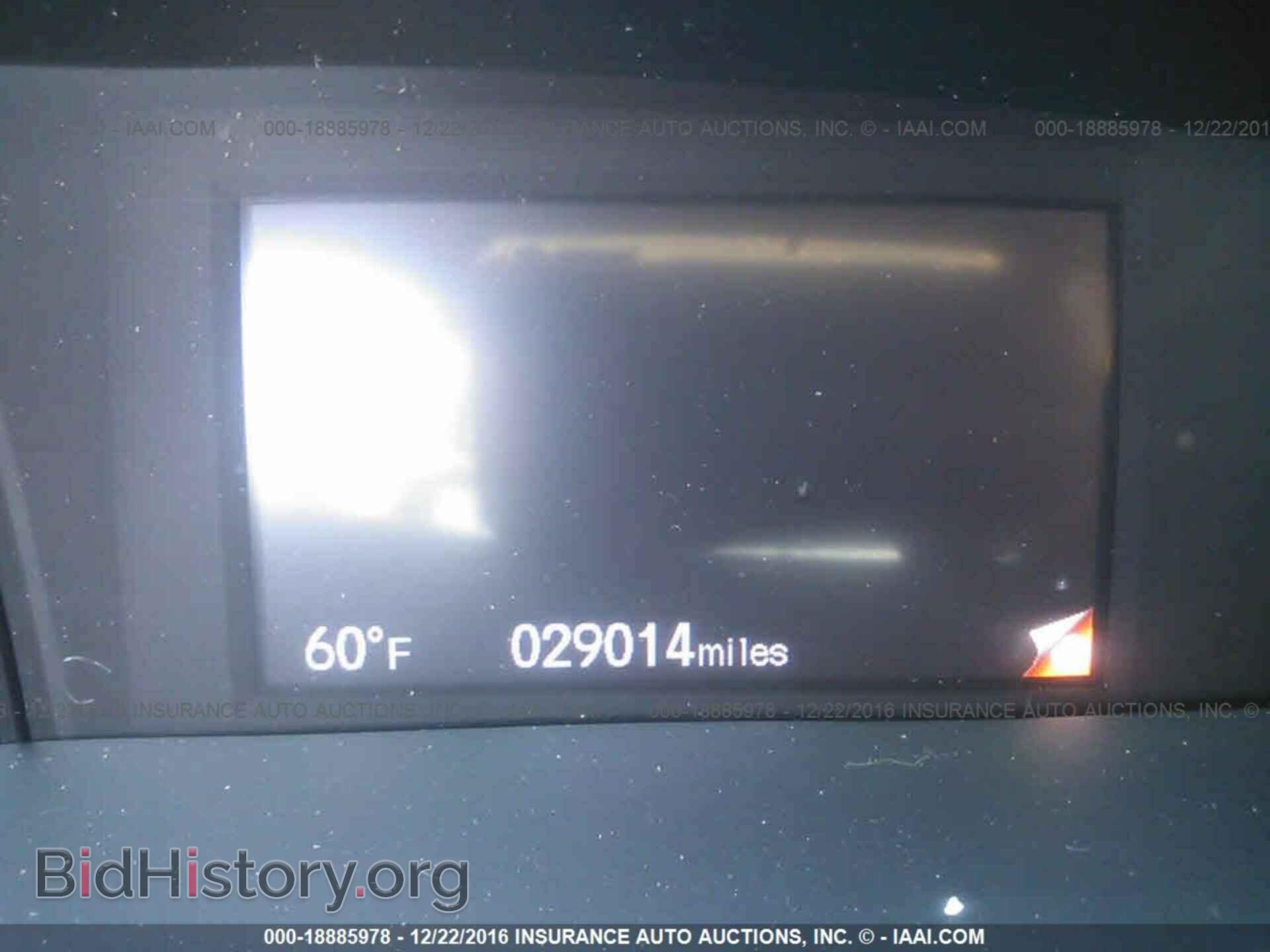 2012 Honda Civic - VIN: JHMFB4F33CS000546 - Фото 7