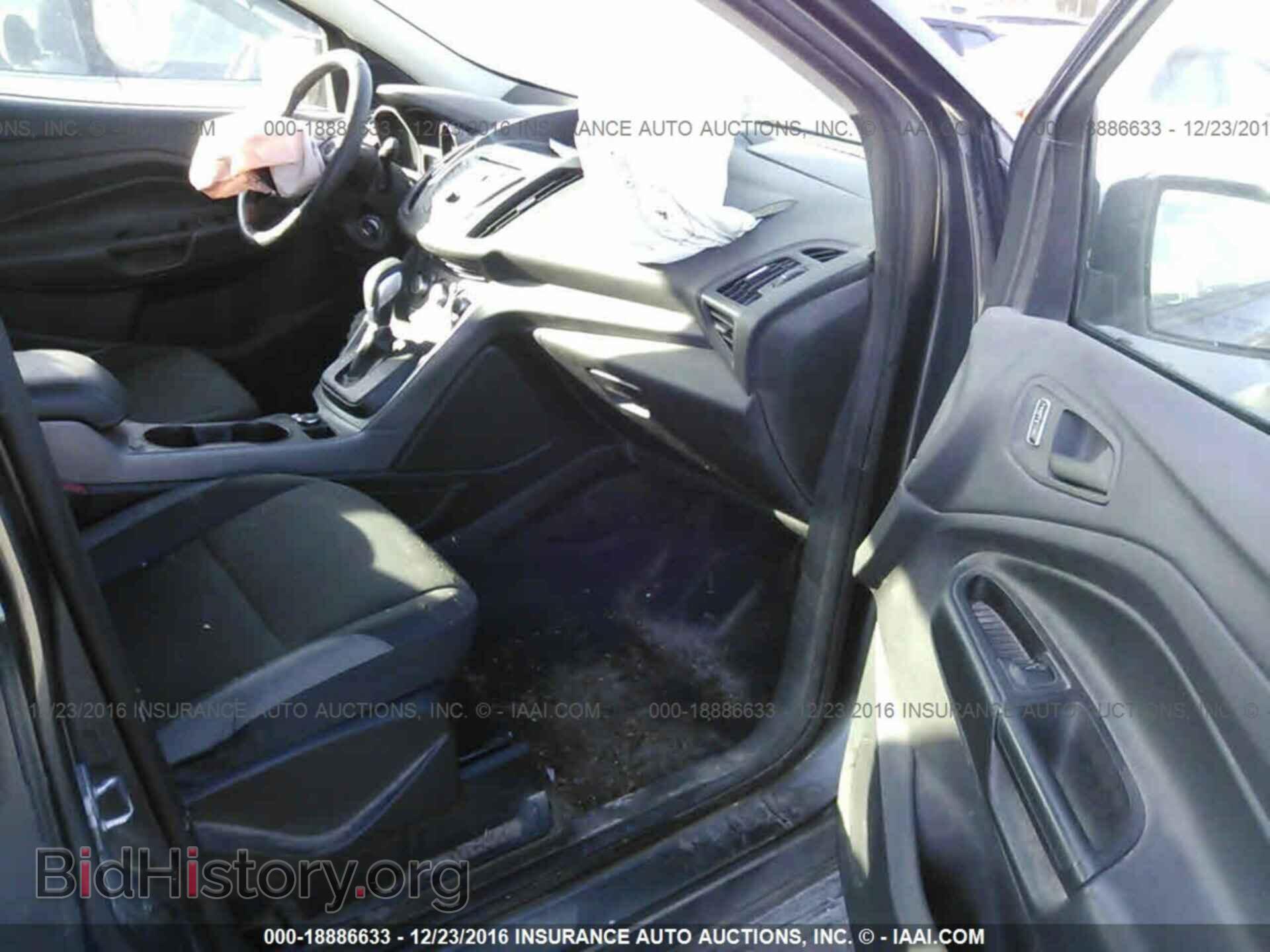 2015 Ford Escape - VIN: 1FMCU0F73FUB89245 - Photo 5