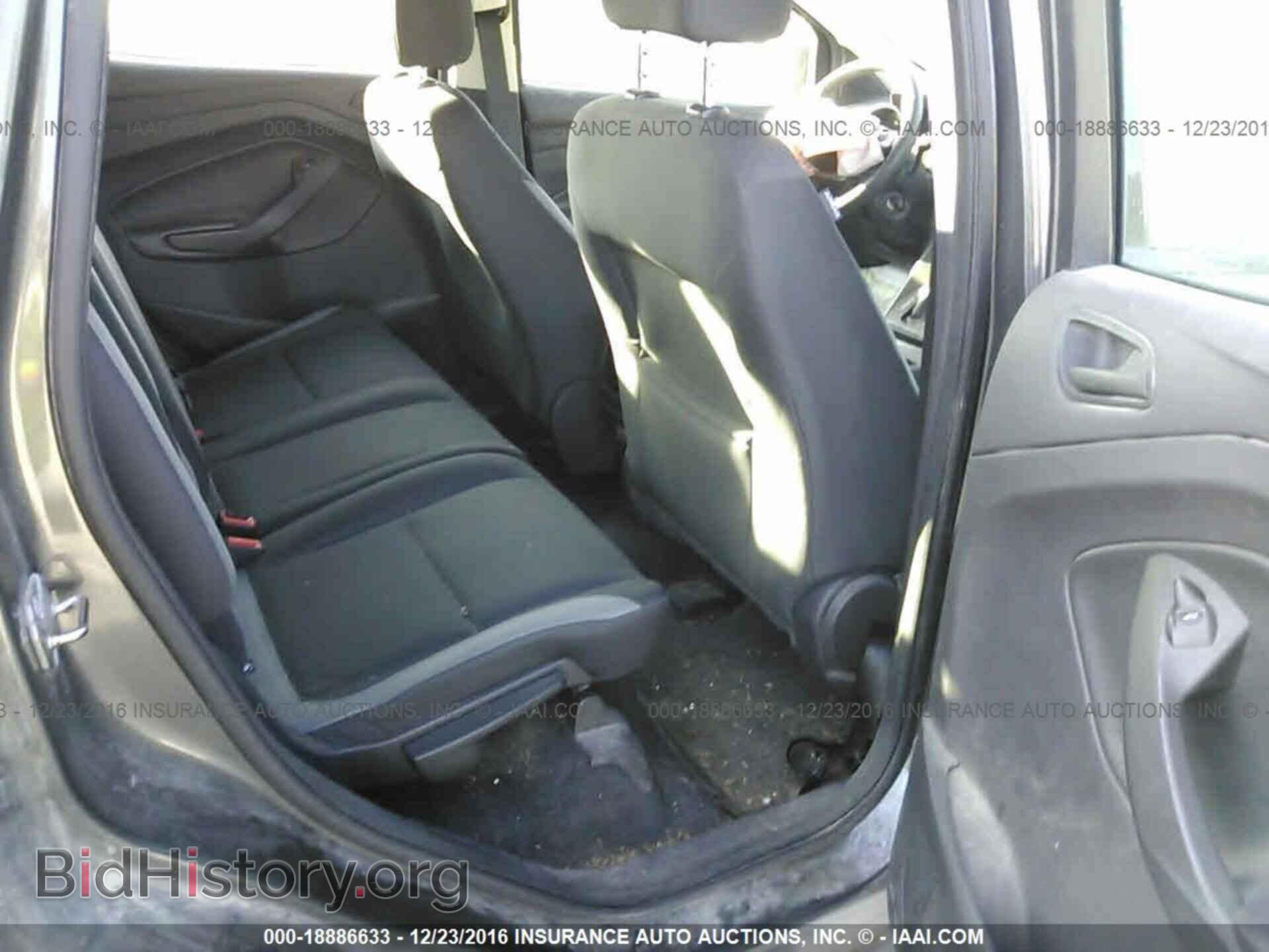 2015 Ford Escape - VIN: 1FMCU0F73FUB89245 - Photo 8
