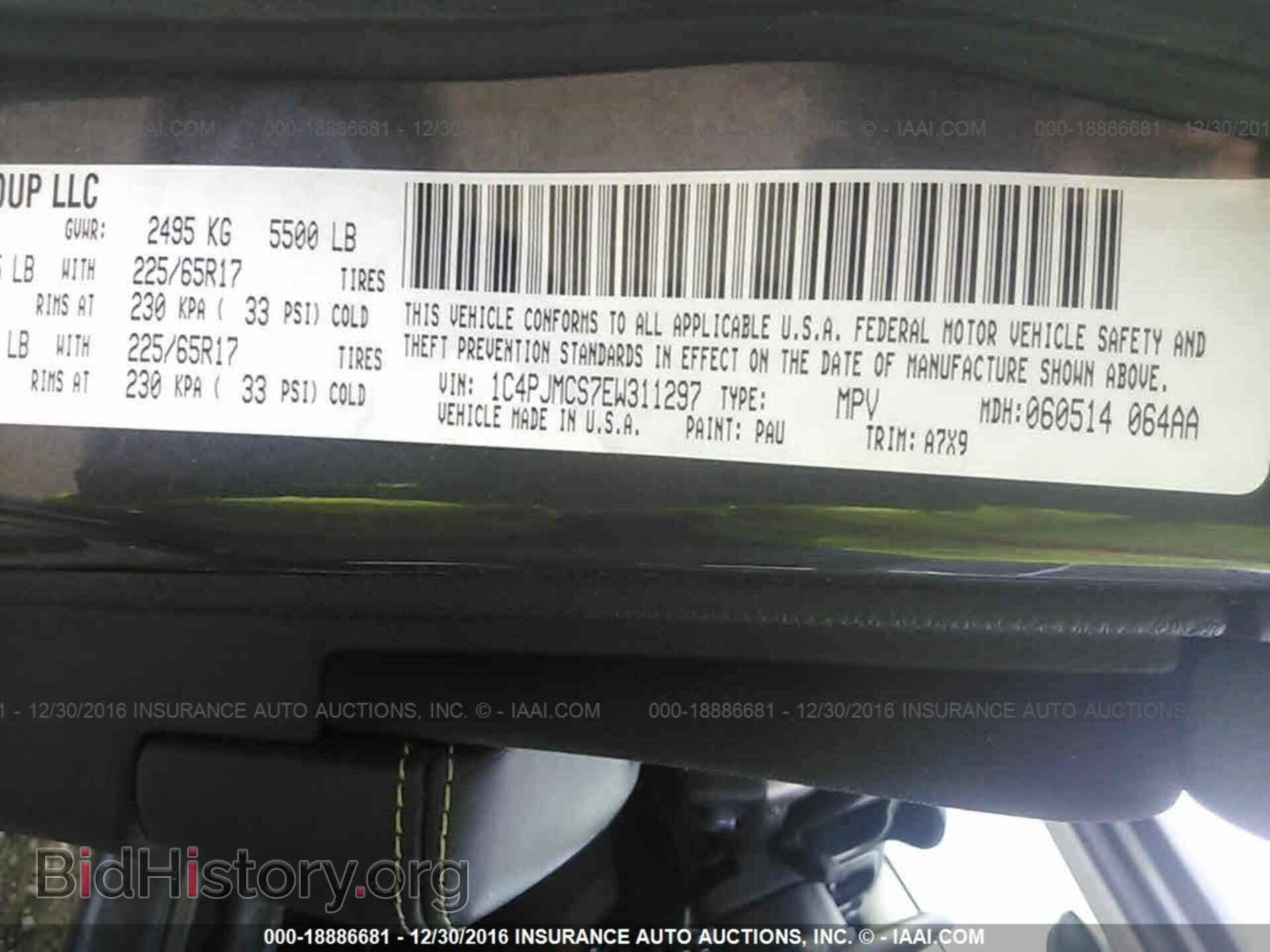 2014 Jeep Cherokee - VIN: 1C4PJMCS7EW311297 - Photo 9