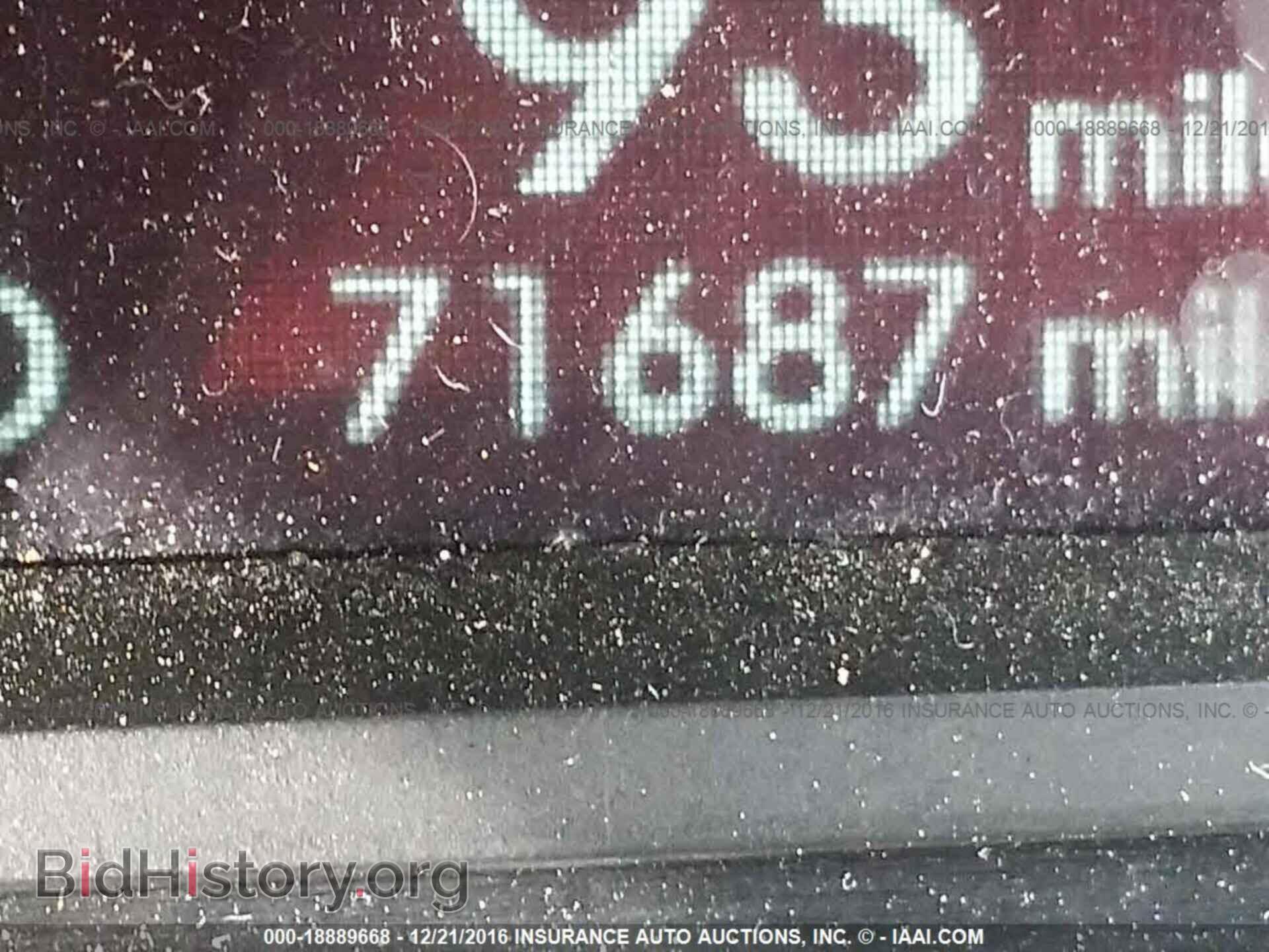 2012 Hyundai Sonata - VIN: 5NPEB4AC5CH472797 - Фото 7